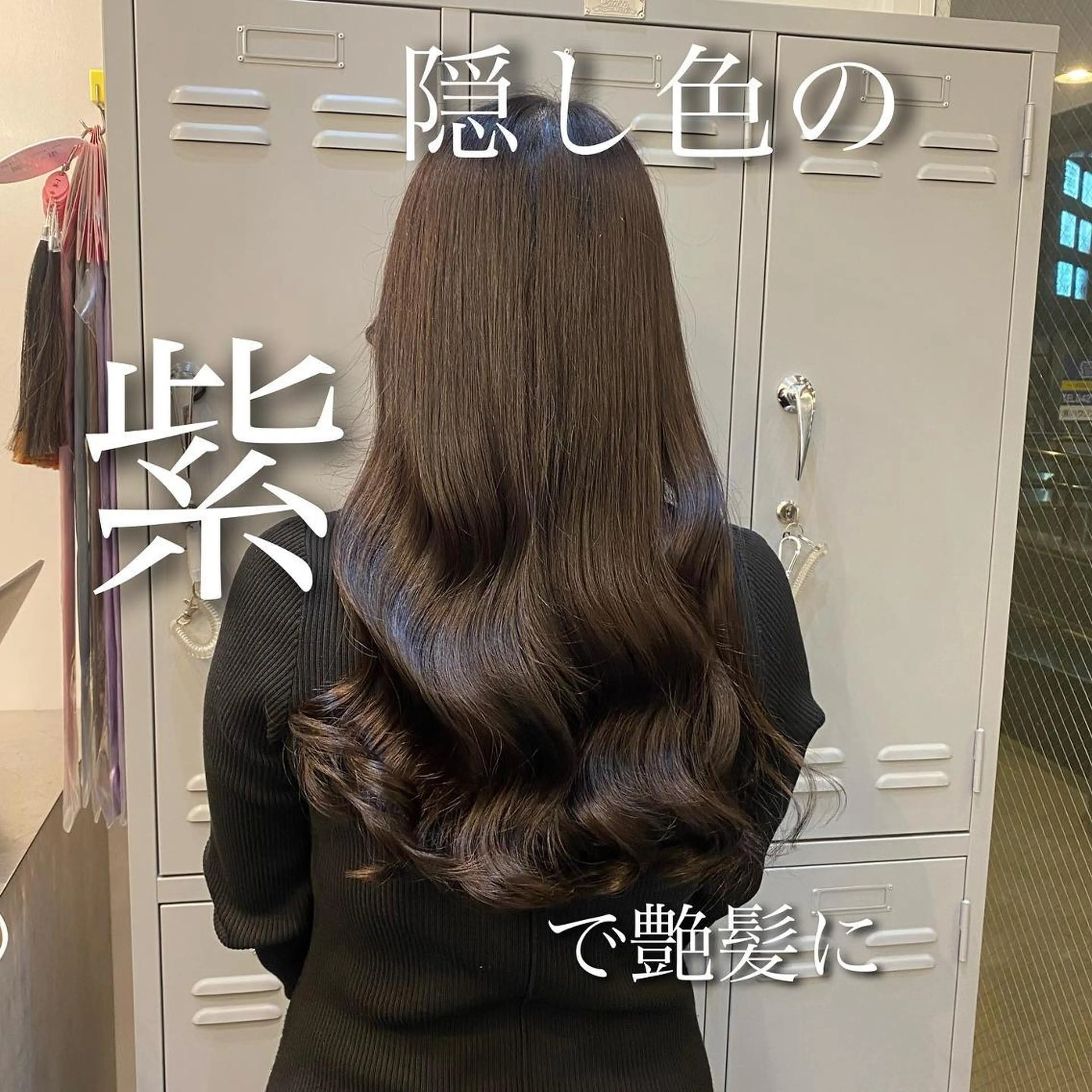 セミロング カラー ヘアアレンジ 🌷愛されヘア🌷 伊藤　万裕のヘアスタイル