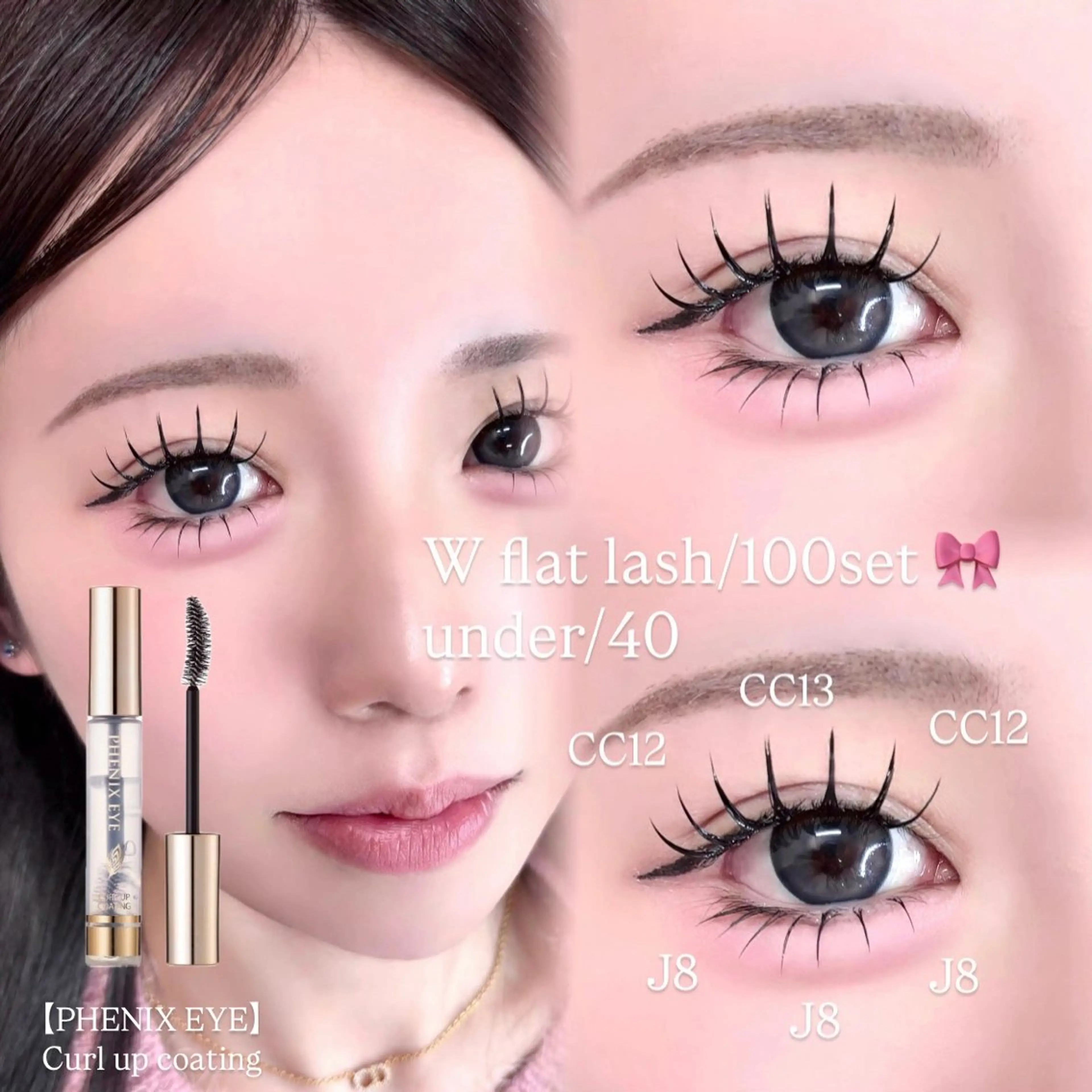 マツエク・マツパ マツエク REAL🎀 mocaの眉毛・アイブロウイメージ