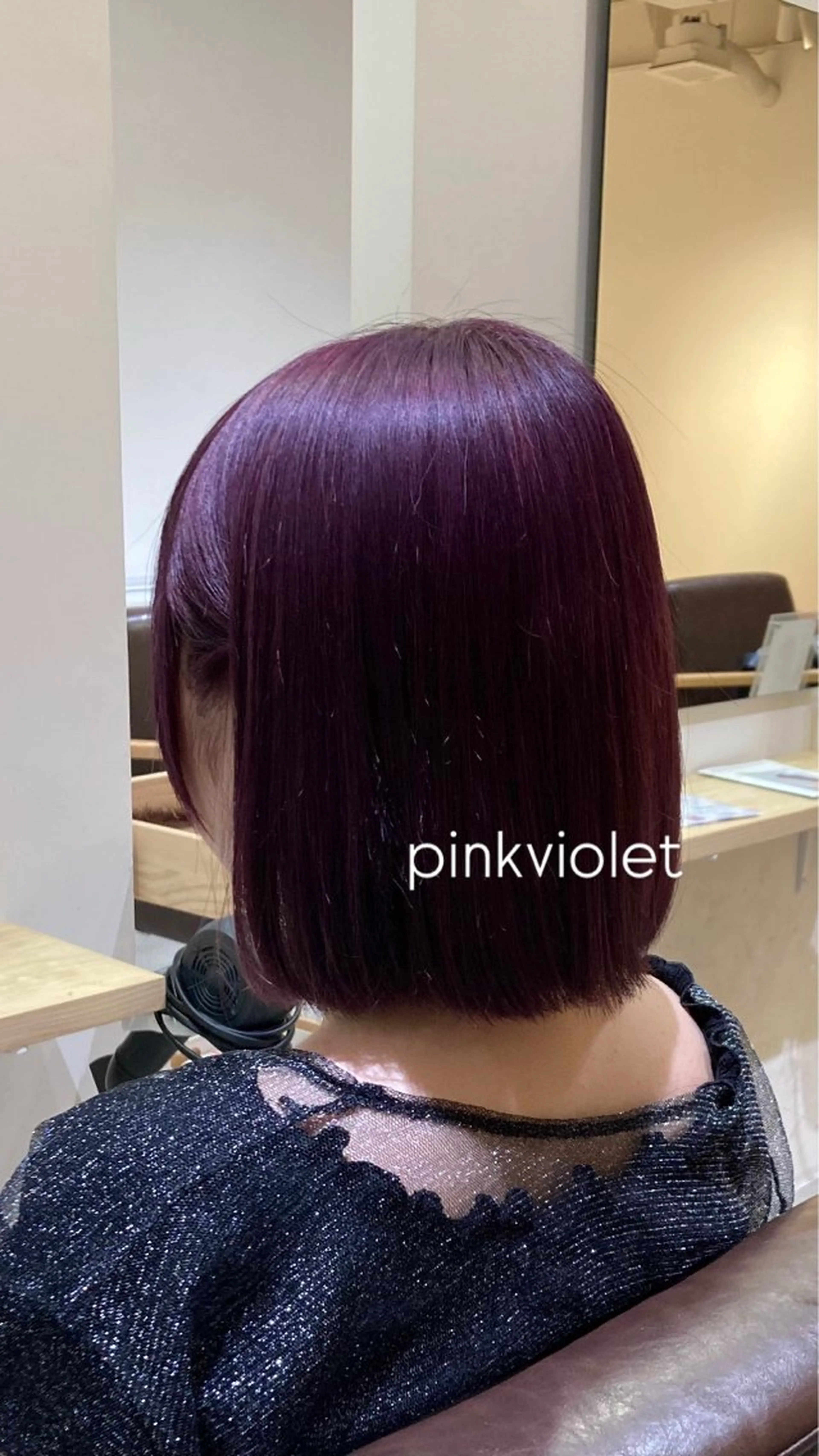 カラー ヘアカラー ❤️‍🔥SASE /たけと❤️‍🔥のヘアスタイル