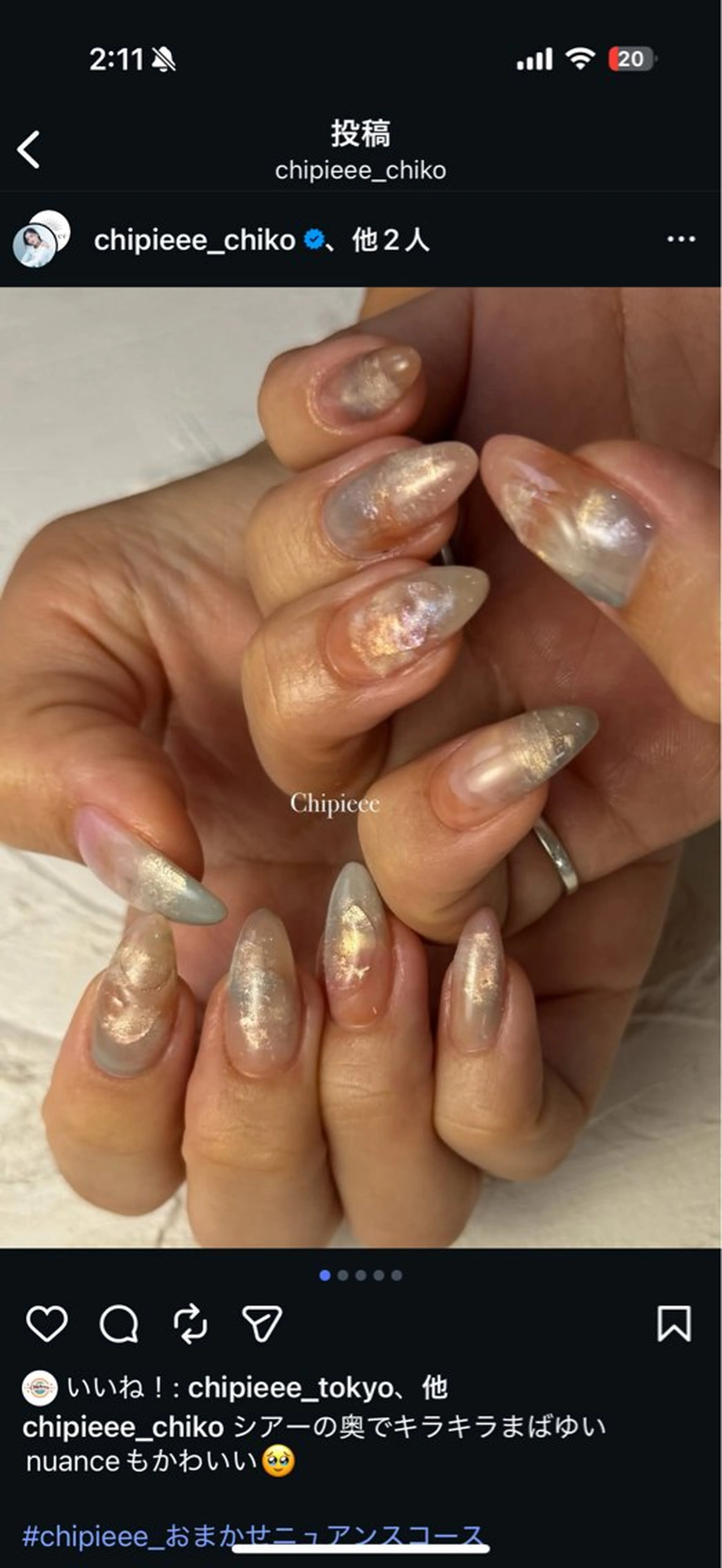 ネイル ハンドネイル Chipieee yayaのネイルデザイン