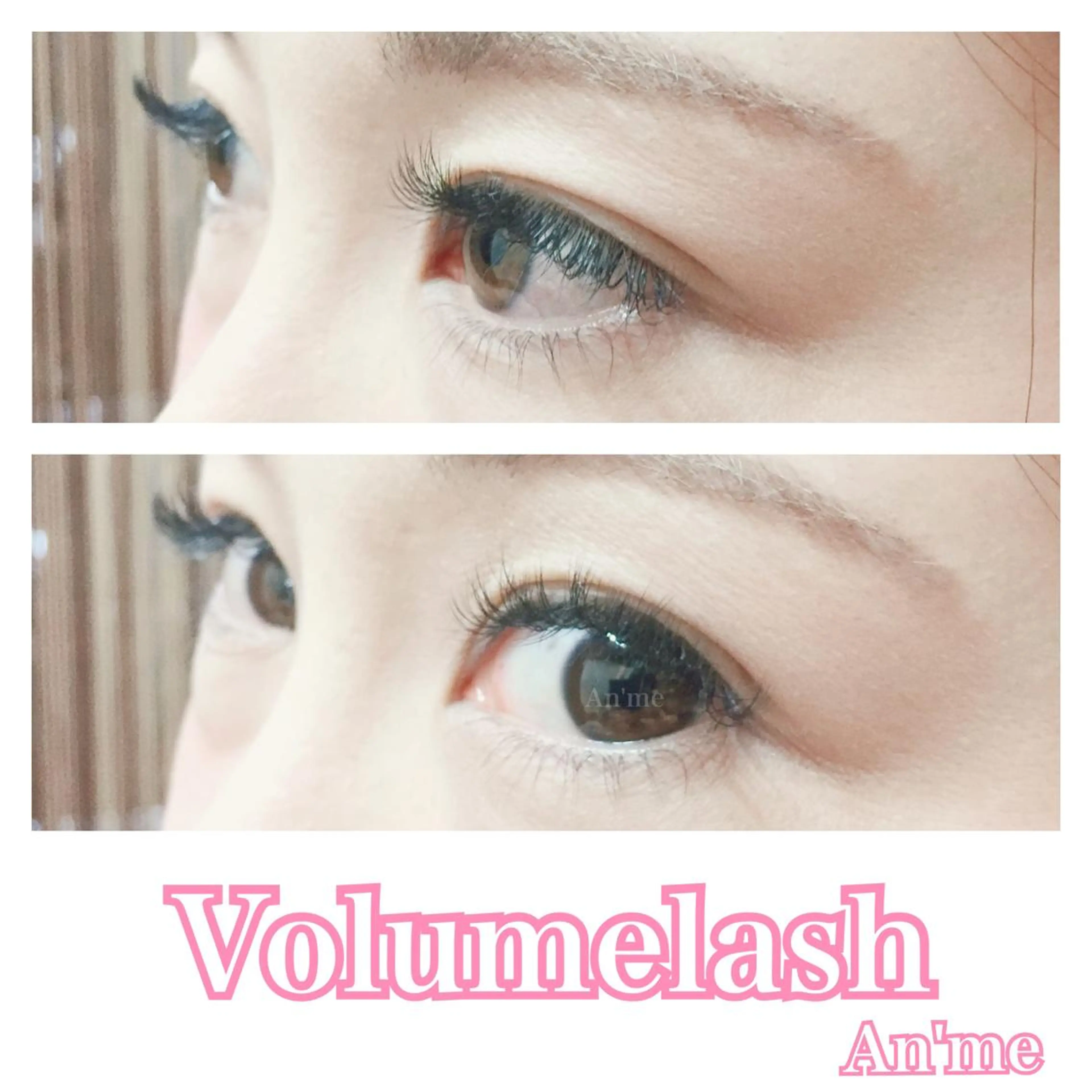 マツエク・マツパ ナチュラル ボリュームラッシュ An'me ☺︎のマツエク・マツパデザイン