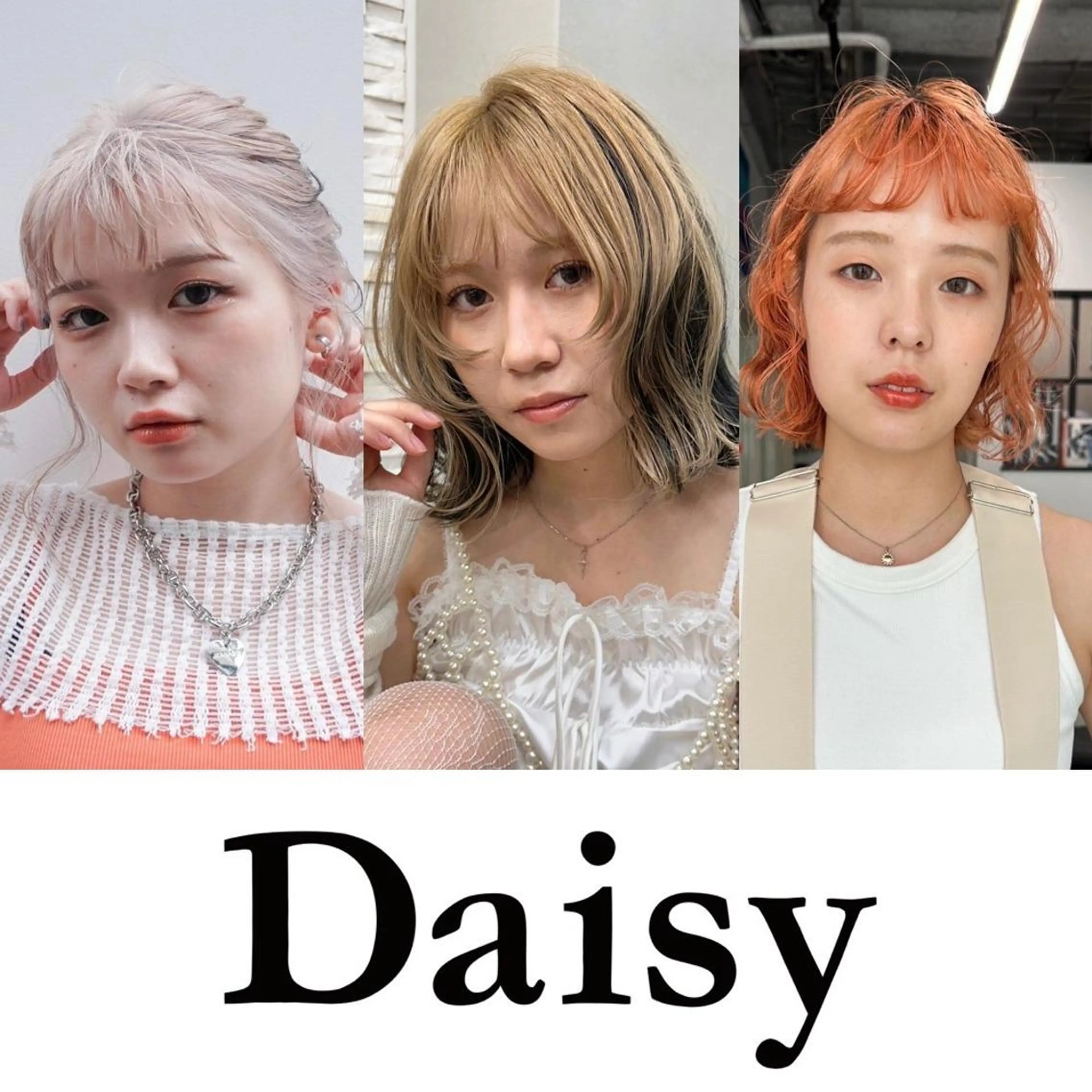 セミロング 福岡ヘアセット/ 髪質改善/ayaneのヘアスタイル