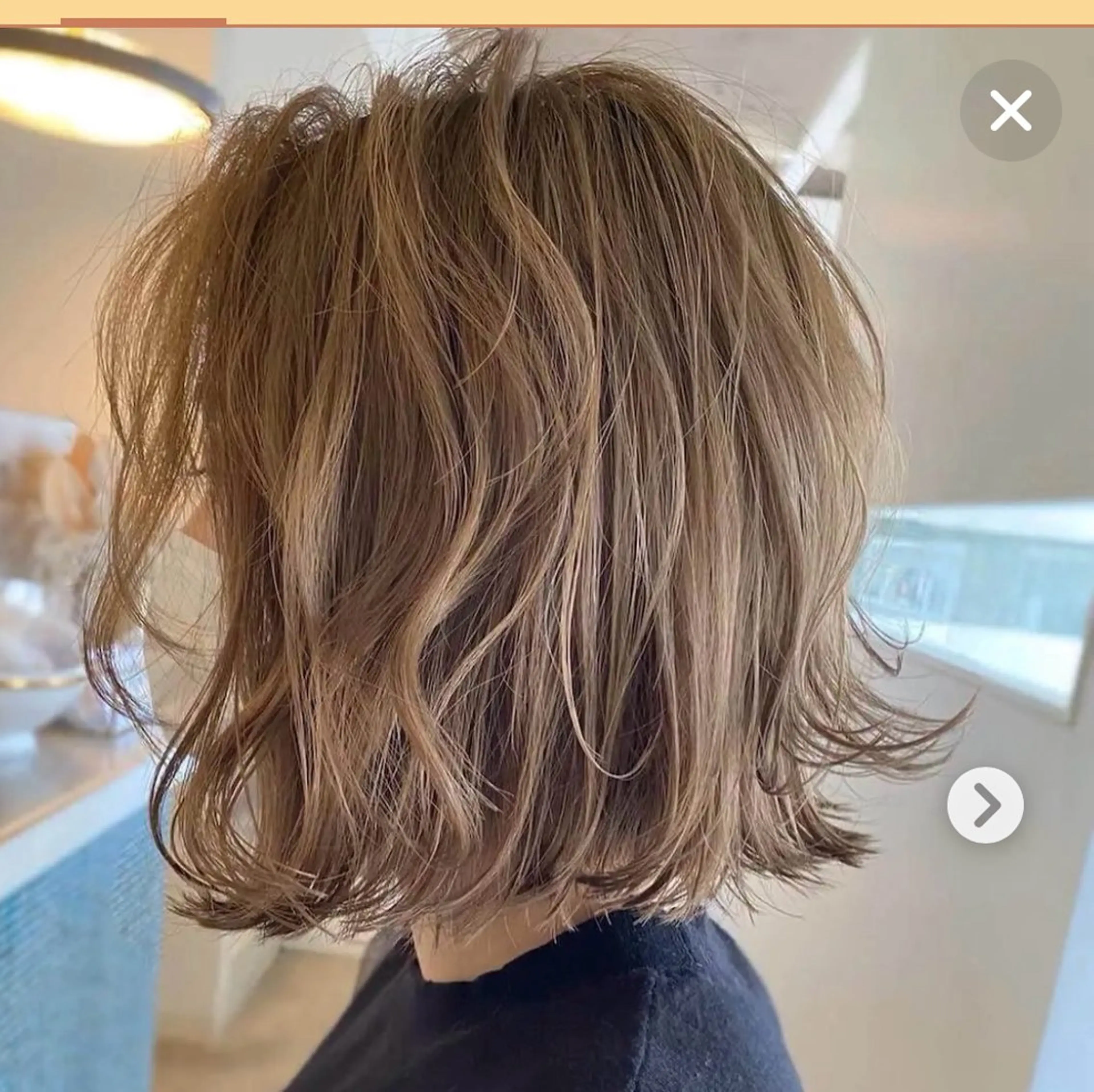 カラー 大和田 朱美のヘアスタイル