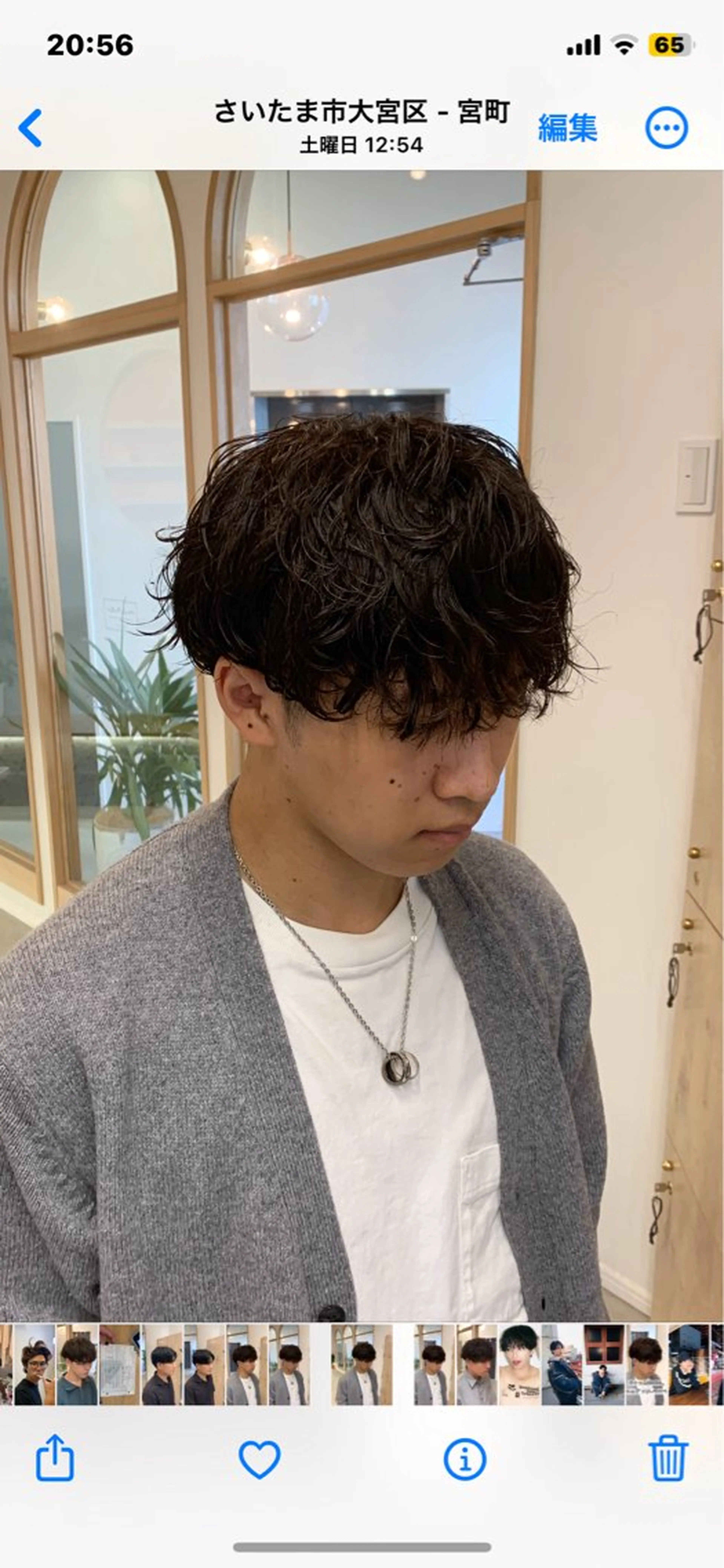 ショート パーマ メンズ メンズパーマ ニュアンスパーマ 🫧hinaco 🫧のヘアスタイル