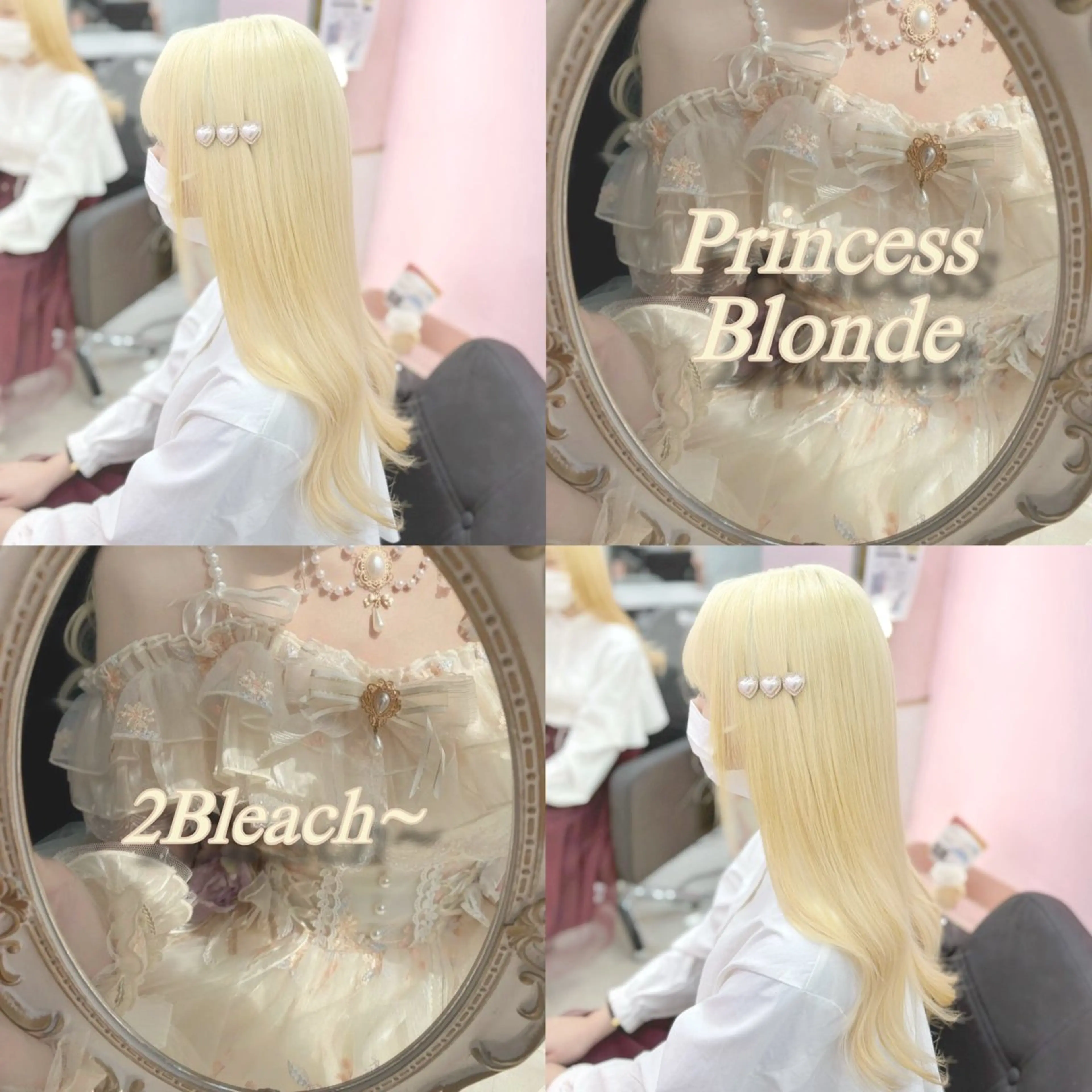 ロング カラー 甘ふわgirly🎀 ハイトーン🤍Ramのヘアスタイル