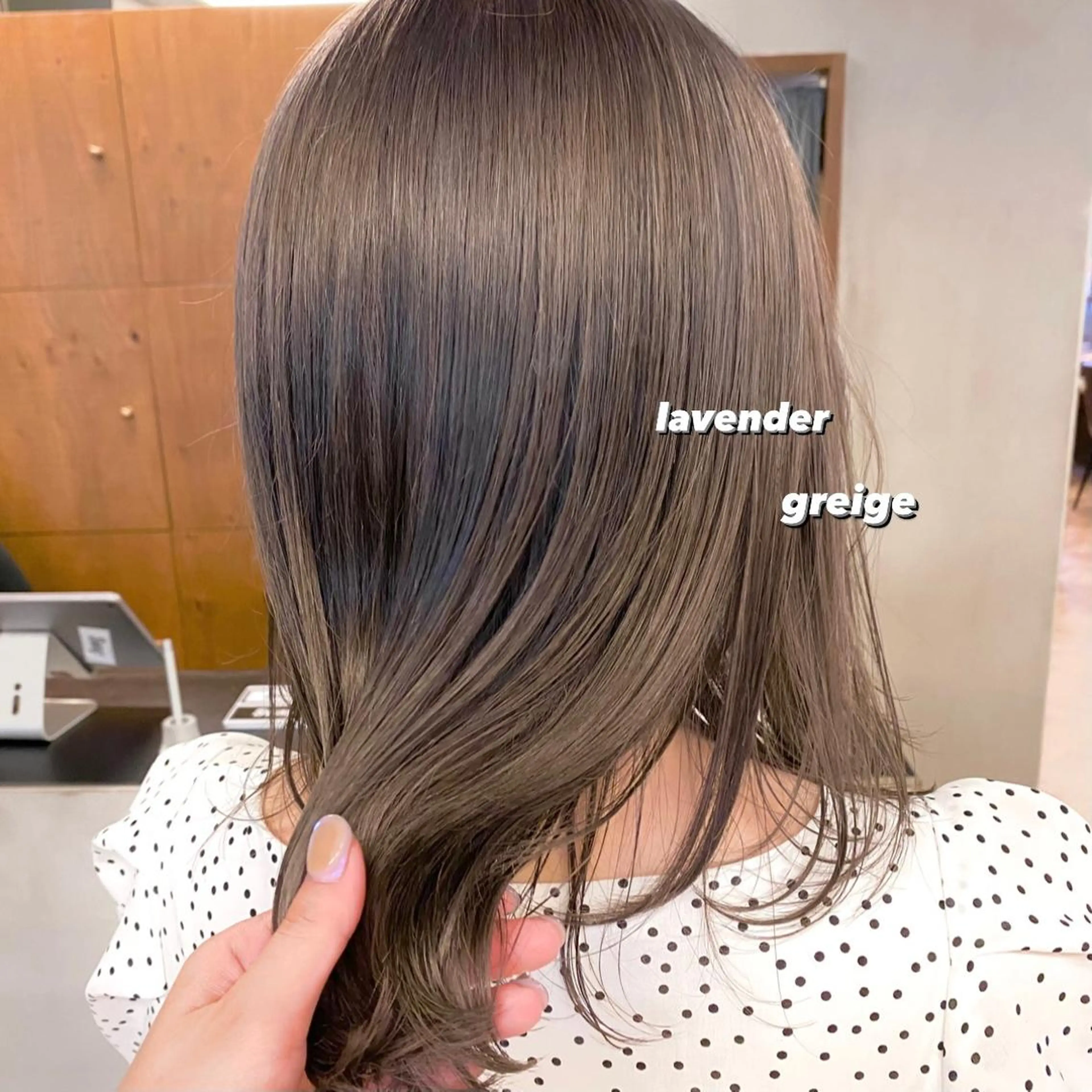 ミディアム カラー パーマ ヘアアレンジ メンズ キッズ ネイル マツエク・マツパ EMANON梅田店所属・前川 朋香のヘアスタイル