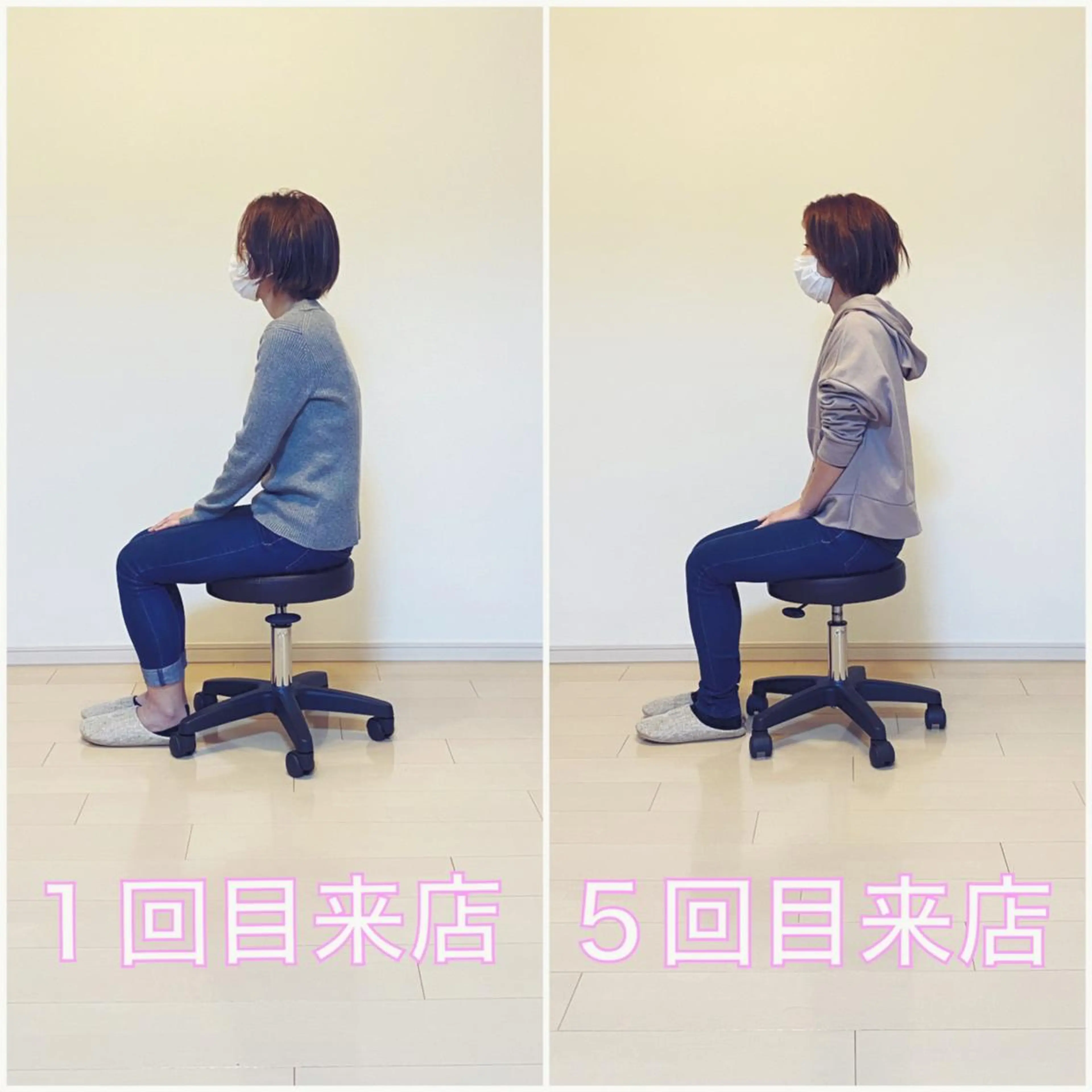 メンズ TOTAL BODY CARE SALON SUNNY所属・整体小顔･筋膜オイル ブライダルエステのエステ・リラクイメージ