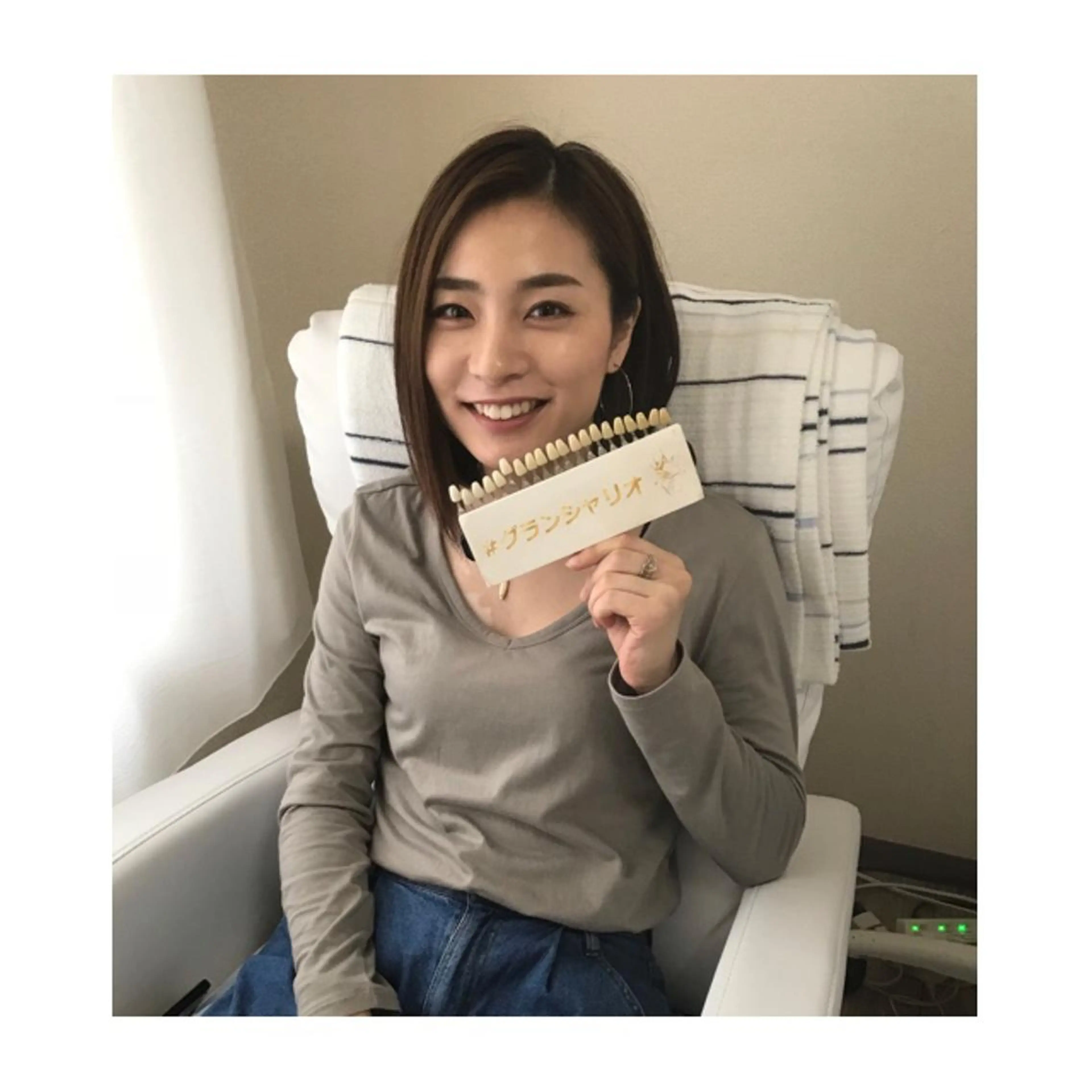 白石 将也のその他イメージ