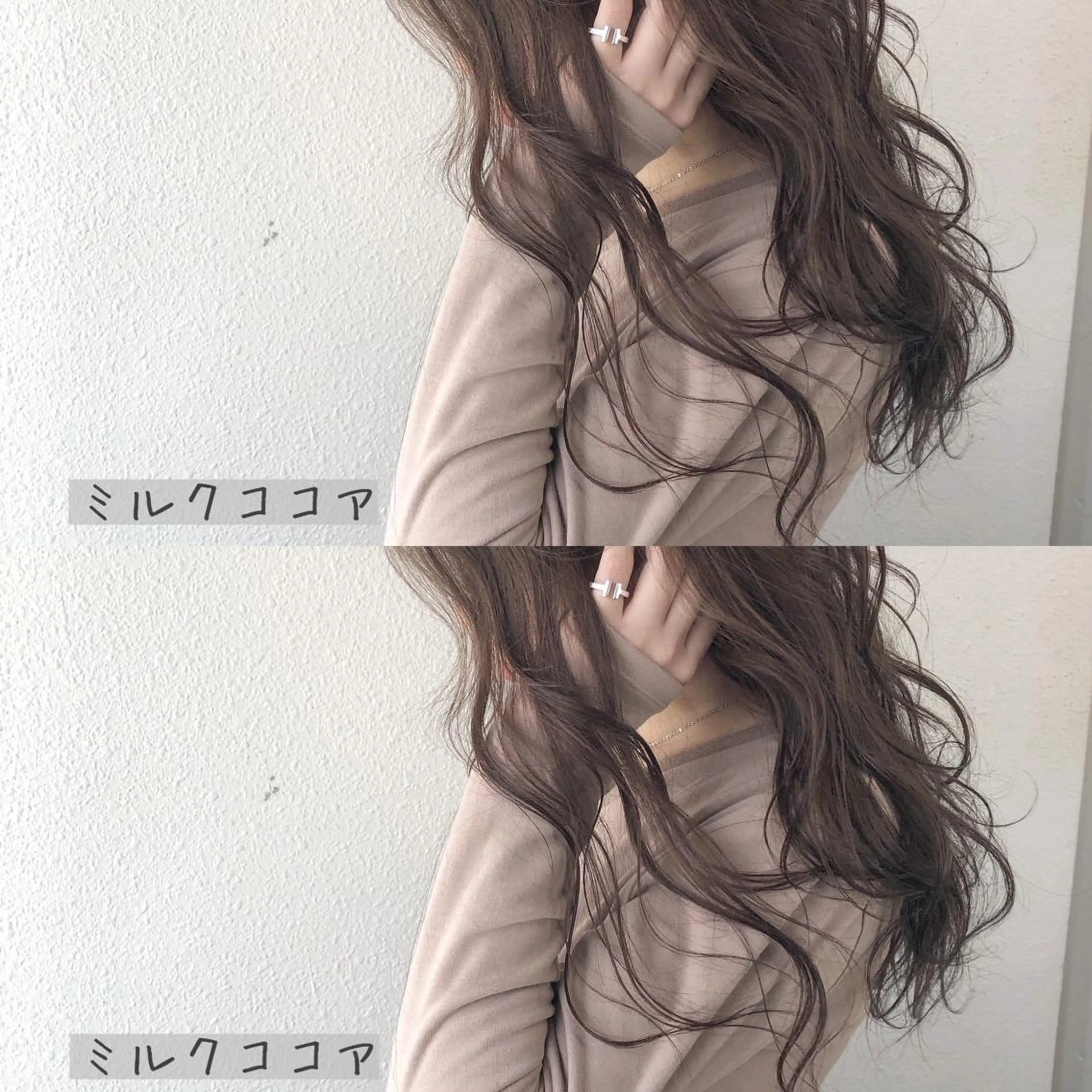 ロング カラー しゅうさん🍝 麻田秀太郎のヘアスタイル