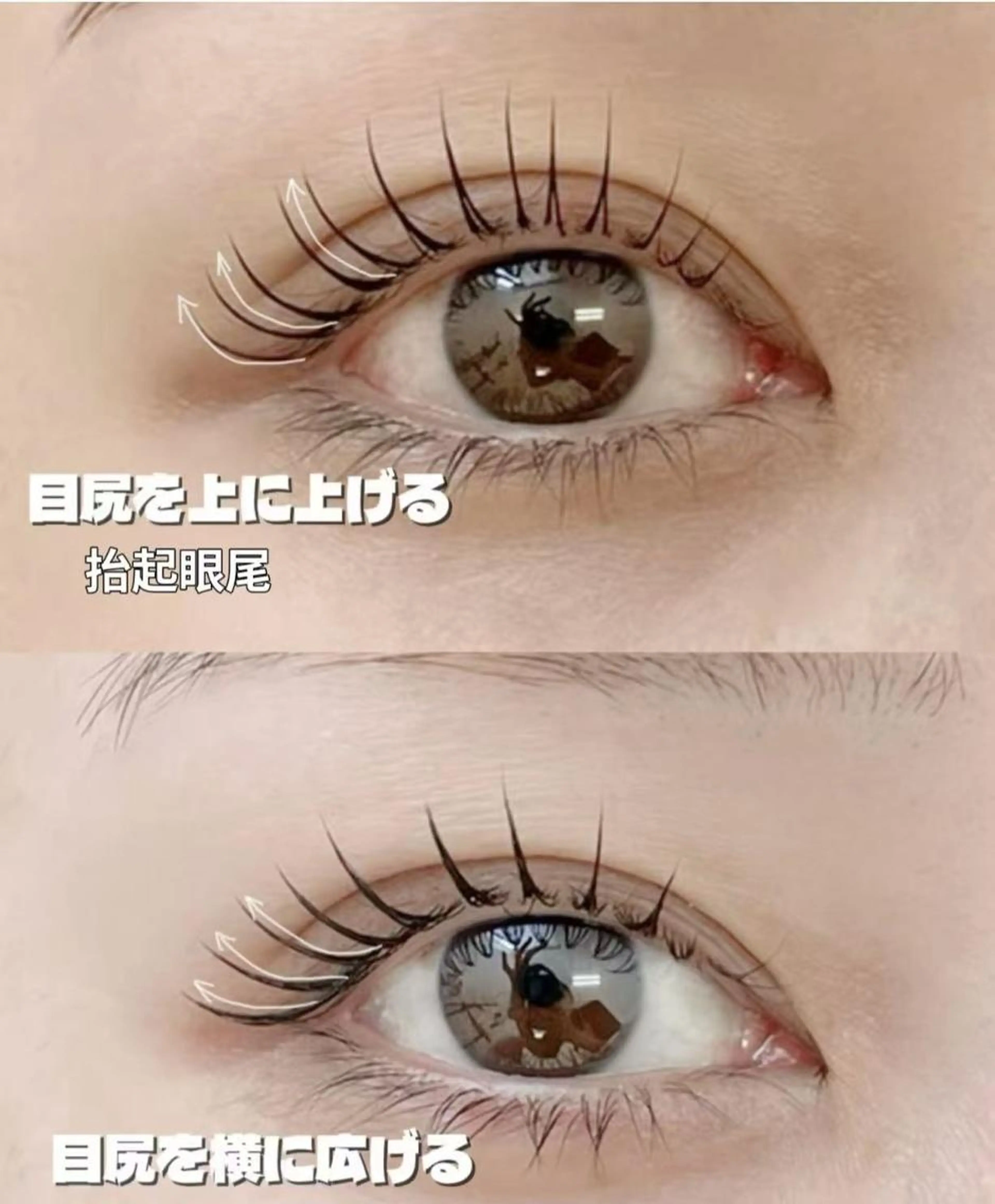 【付け出しメニュー🫧フラットラッシュ60本まで¥4400】▪️8時​〜​10時／16時以降別途＋550円（平日・土日祝日）の写真