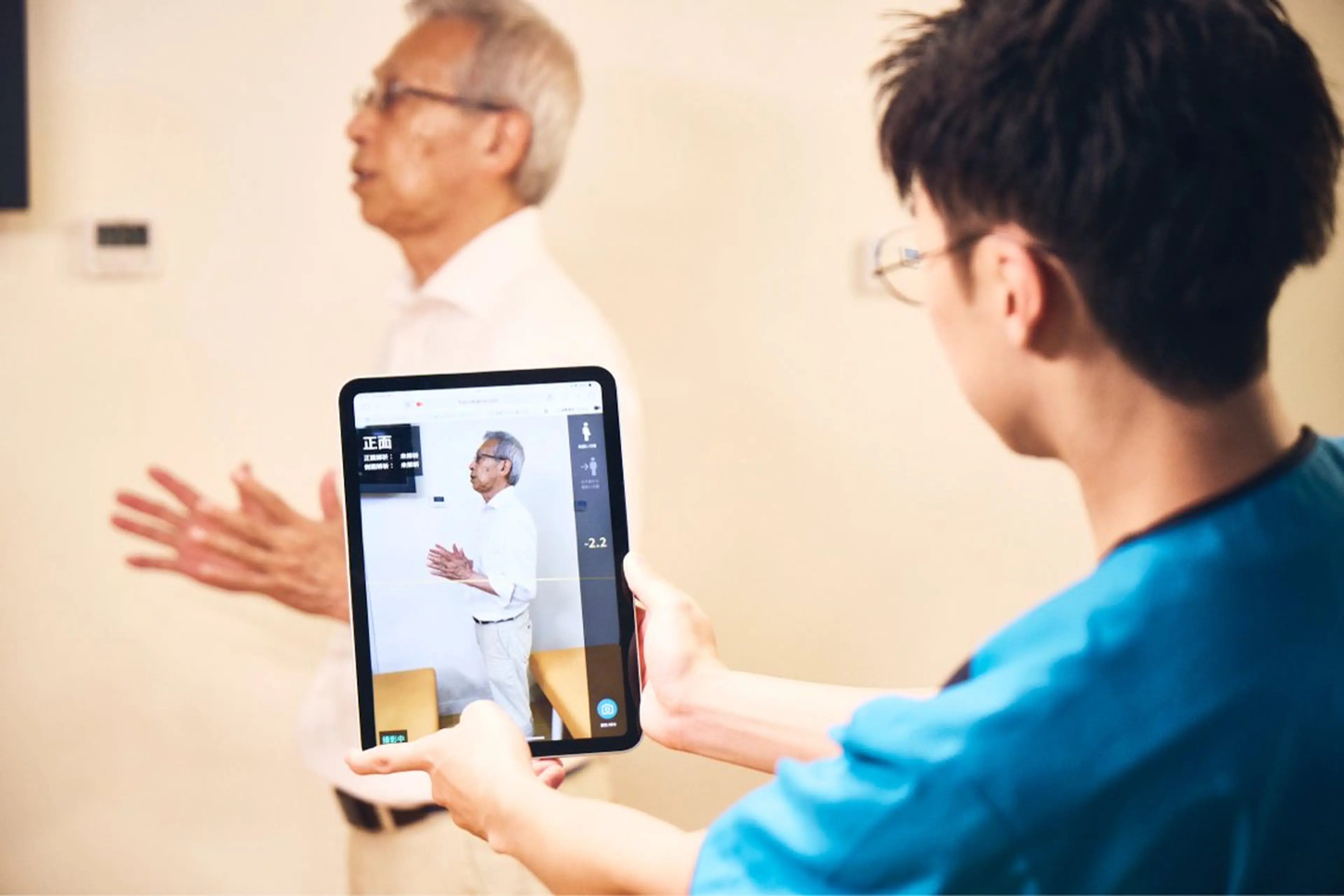 リラク こころ整体院 東新宿院のエステ・リラクイメージ