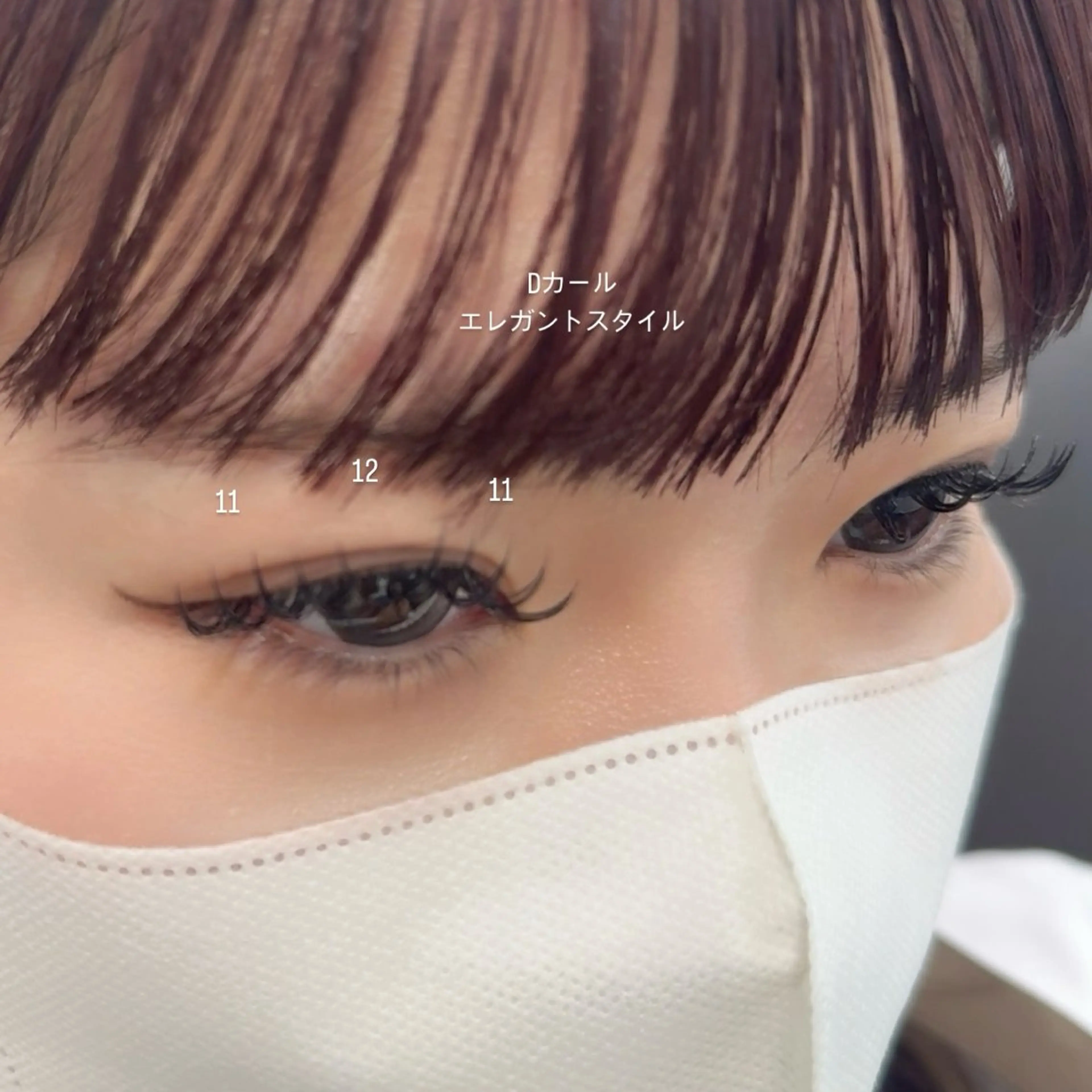 マツエク・マツパ 髙沢 夢羅の眉毛・アイブロウイメージ