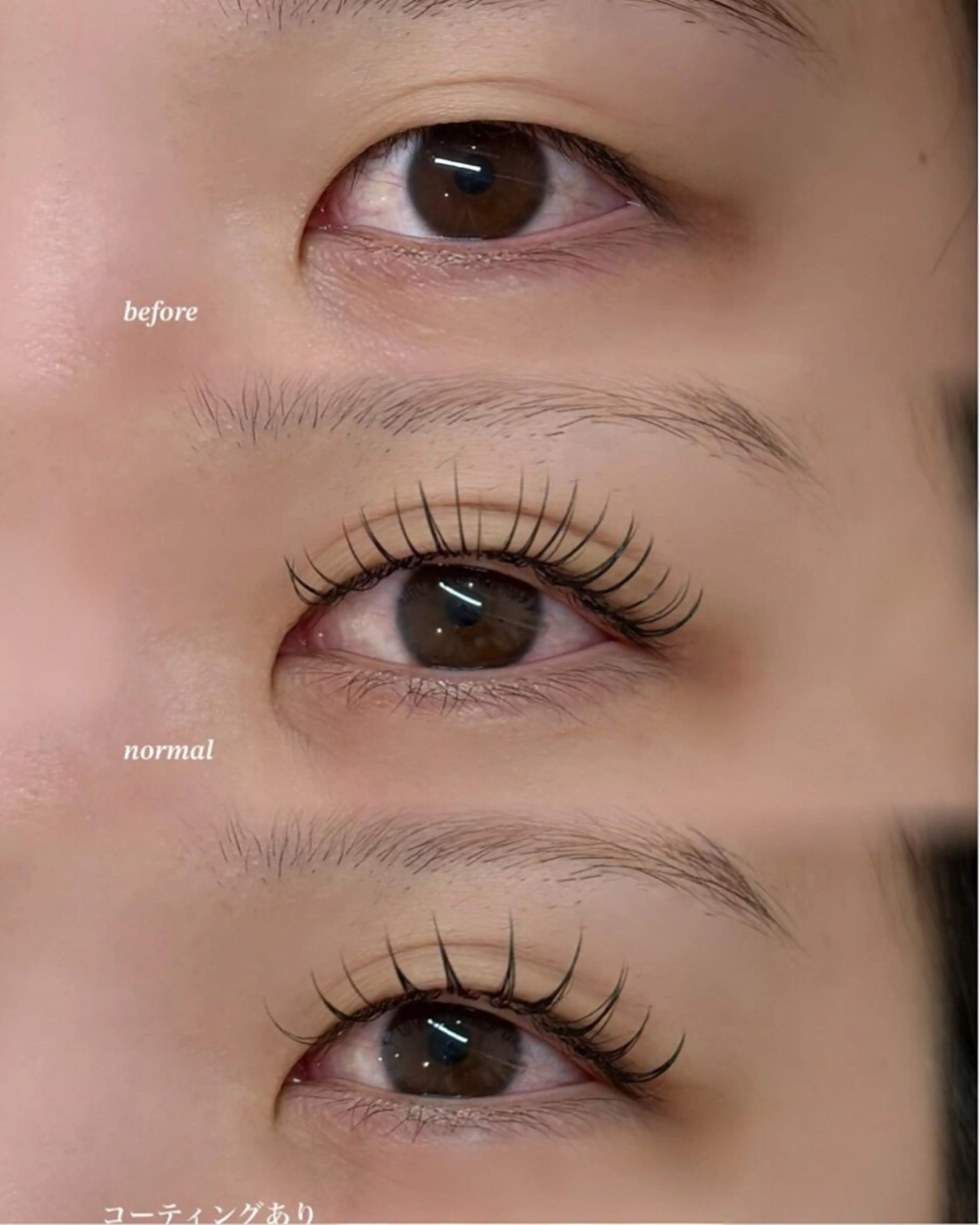 【パリエク&LED】80本 ¥ 9480🌸100本¥9980🐾120本¥10480 🍀束感コーテイング付き🤫の写真