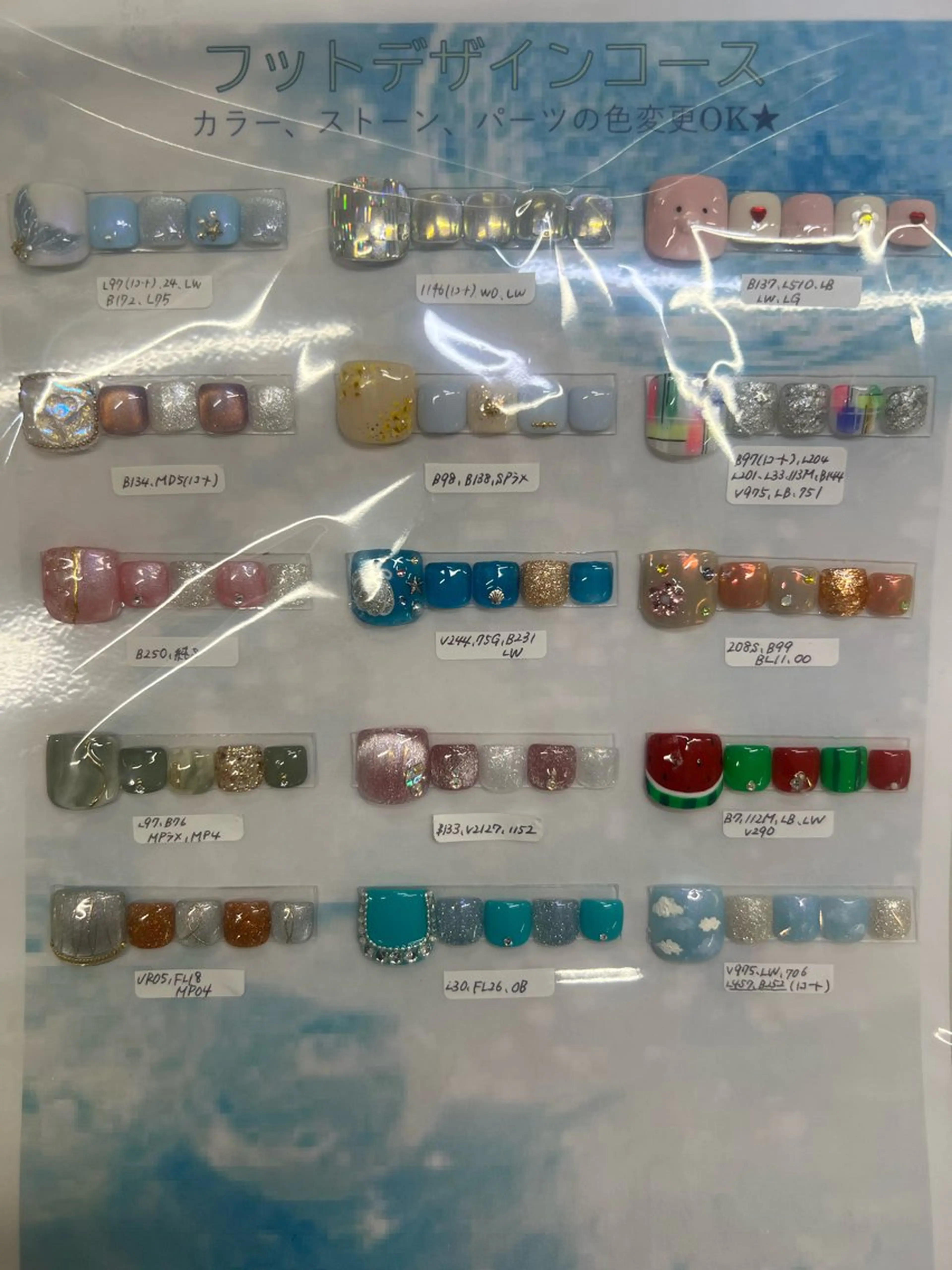 ネイル Alcea 千葉ゆいのネイルデザイン