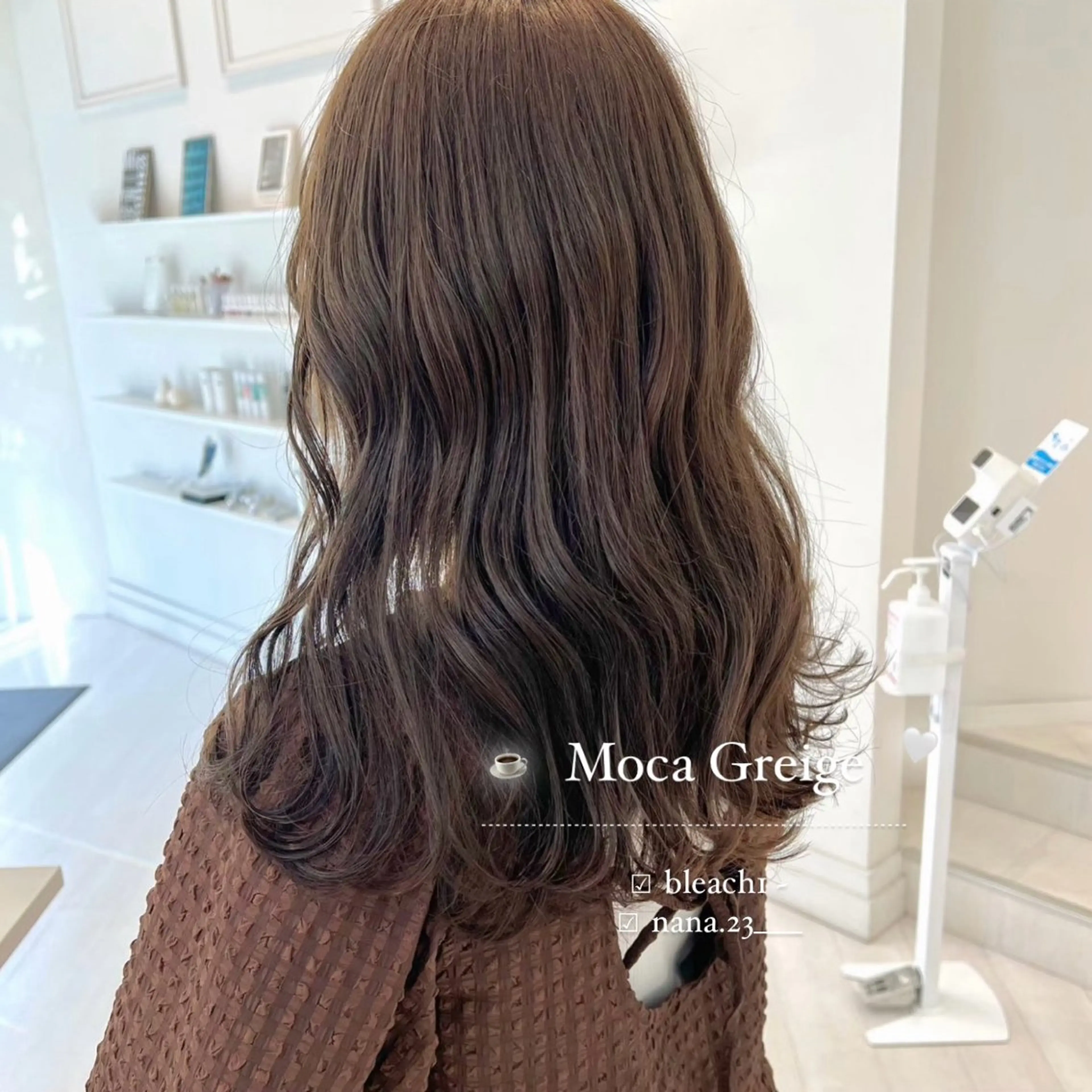 ロング カラー グレージュ モカグレージュ ParveMix￤ 出石 菜々🥂のヘアスタイル