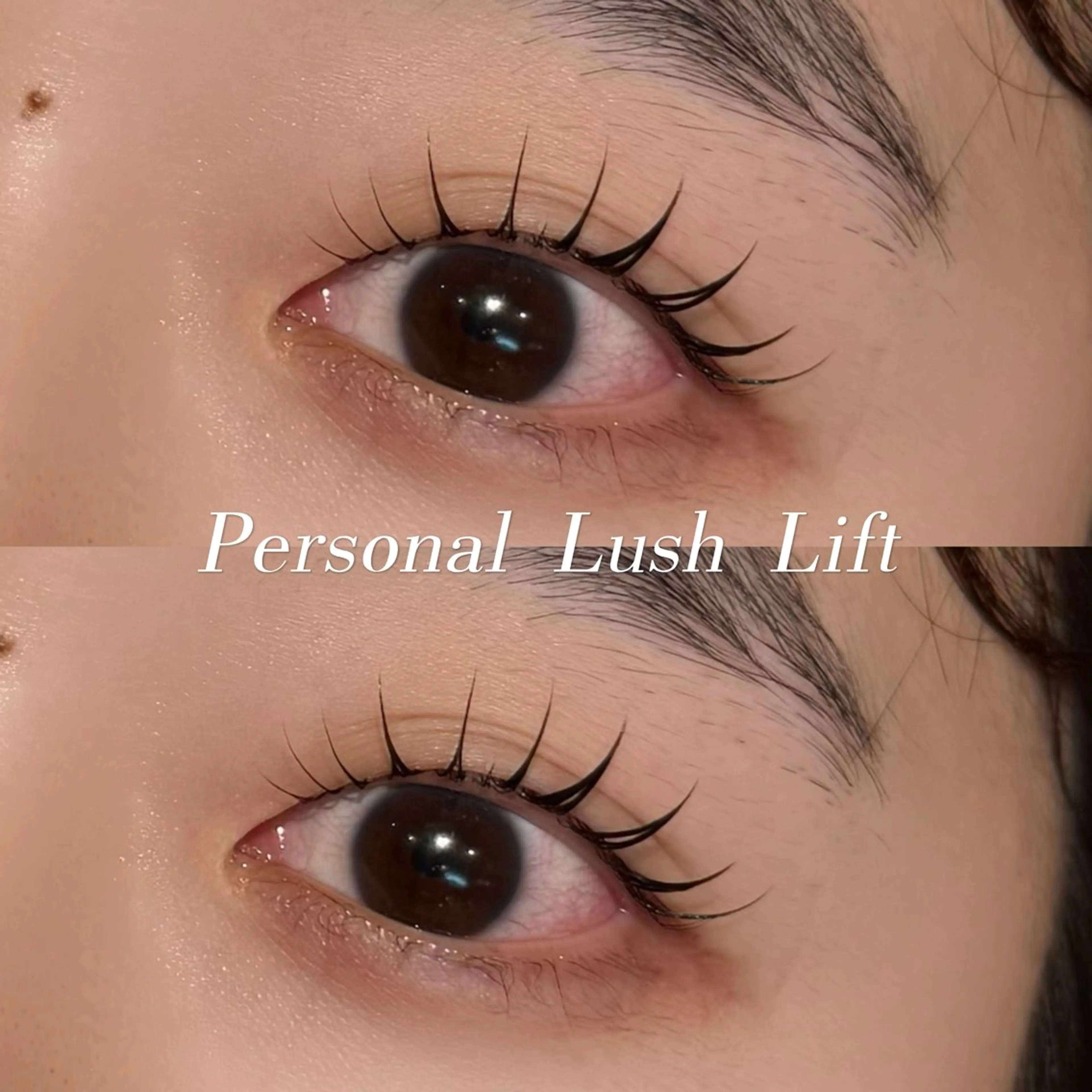 マツエク・マツパ anela 野口 琴音のマツエク・マツパデザイン