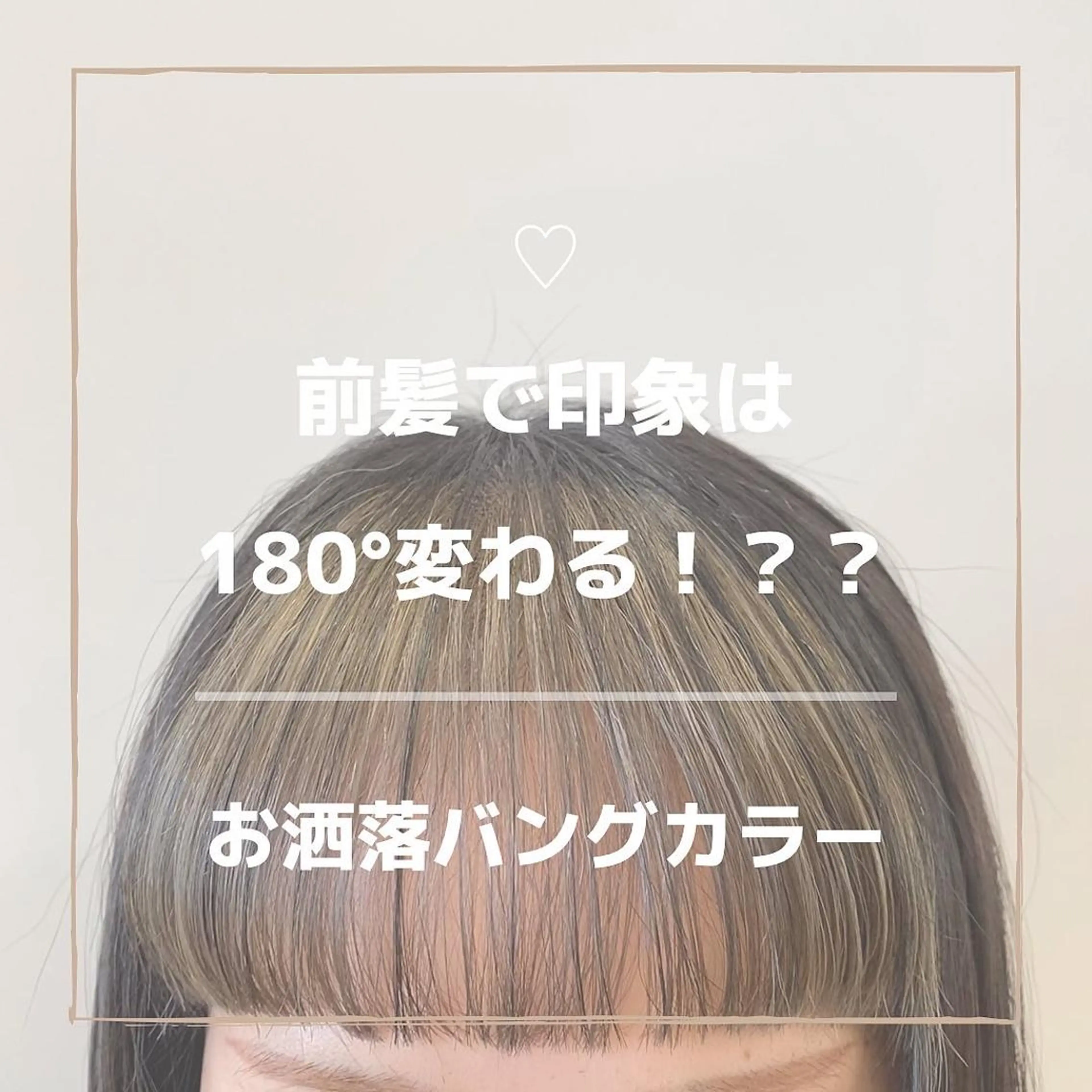 ロング カラー ヘアカラー レイヤー/ウルフ🤎 mayo.のヘアスタイル