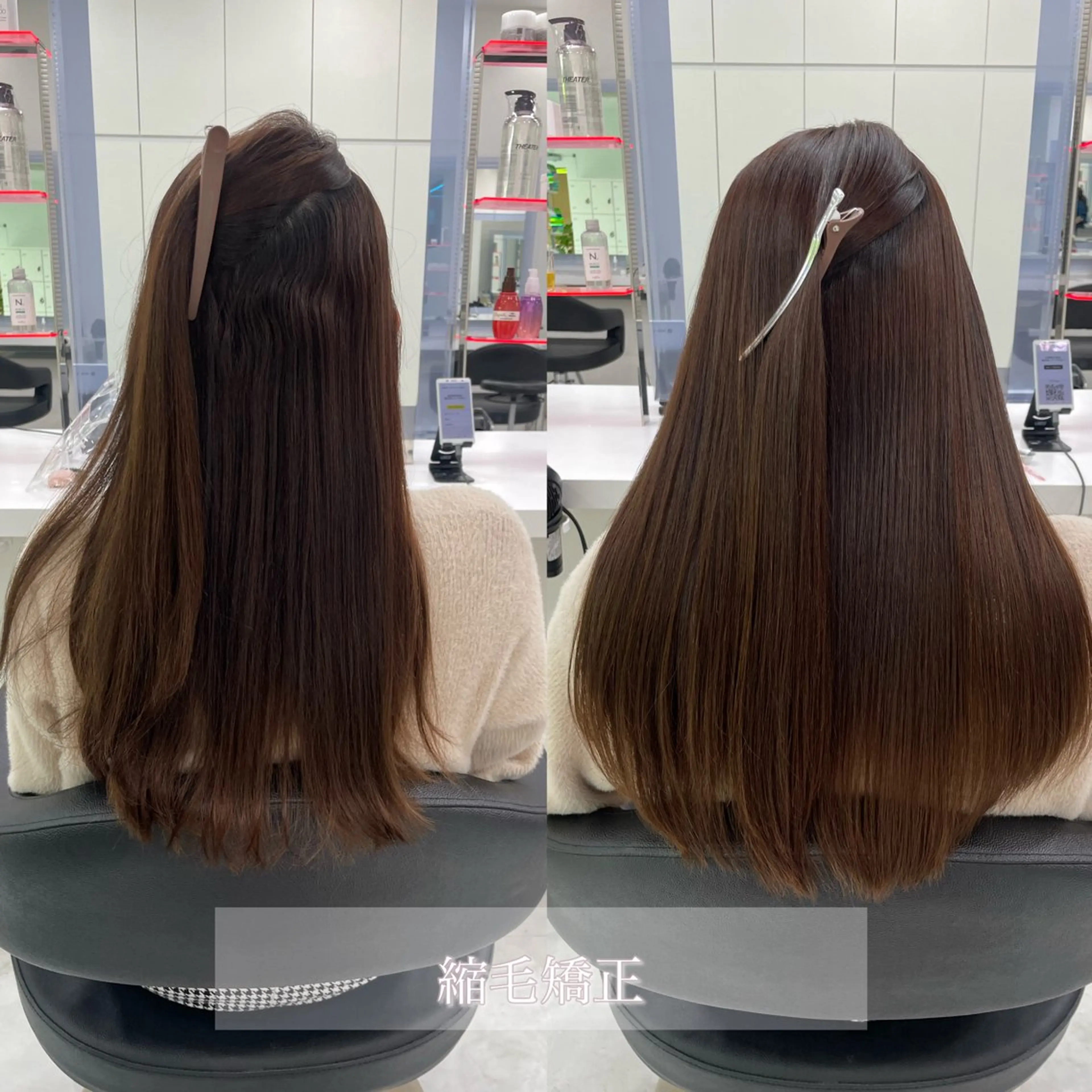 セミロング カラー ヘアアレンジ Ella所属・nana【艶髪】/ レイヤー/縮毛矯正のヘアスタイル