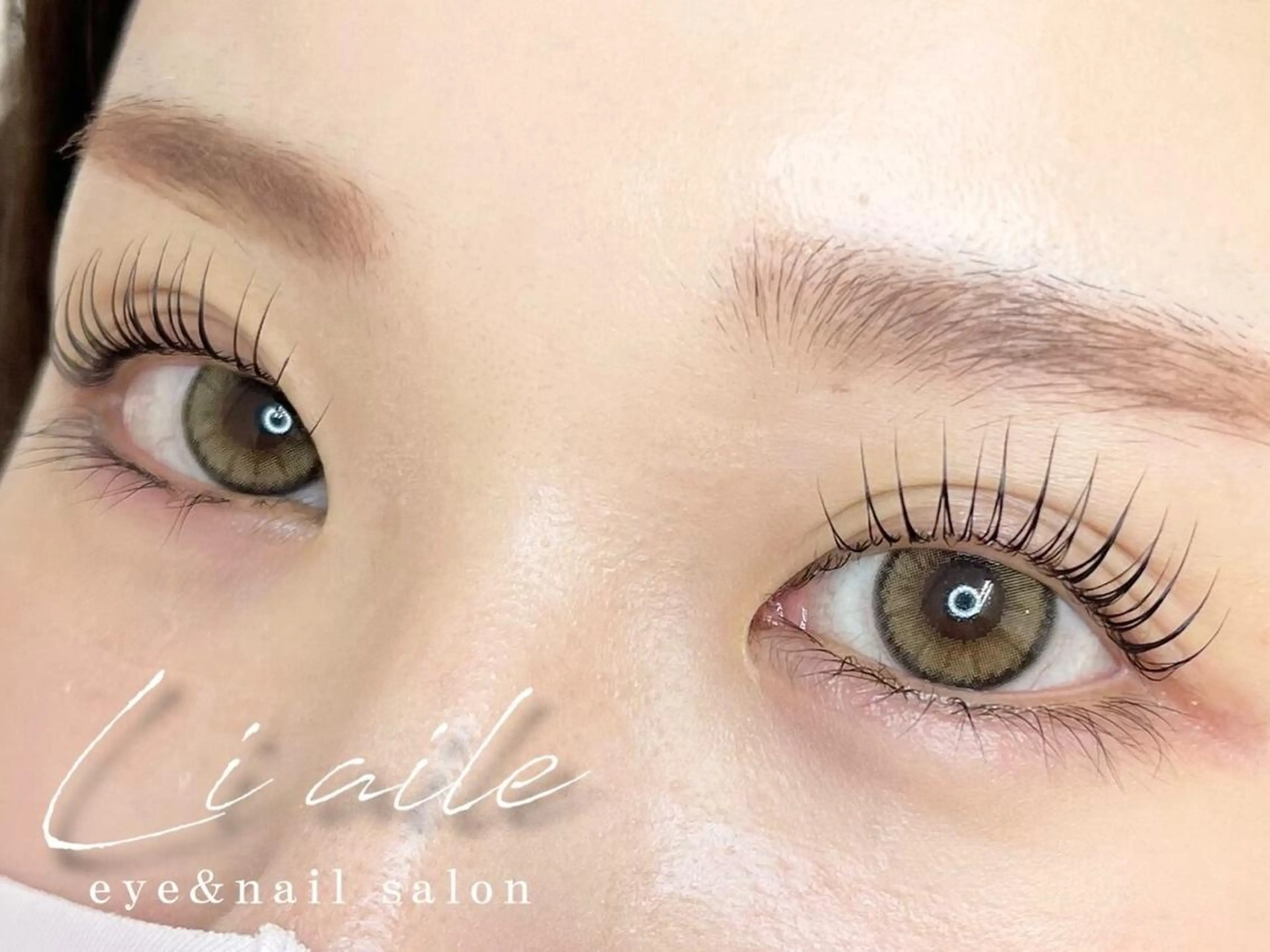 マツエク・マツパ パリジェンヌラッシュリフト まつげパーマ 一重×まつ毛パーマ Li aile - eye&nailsalon -所属・Li aile 【リエル】上本町店のネイルデザイン