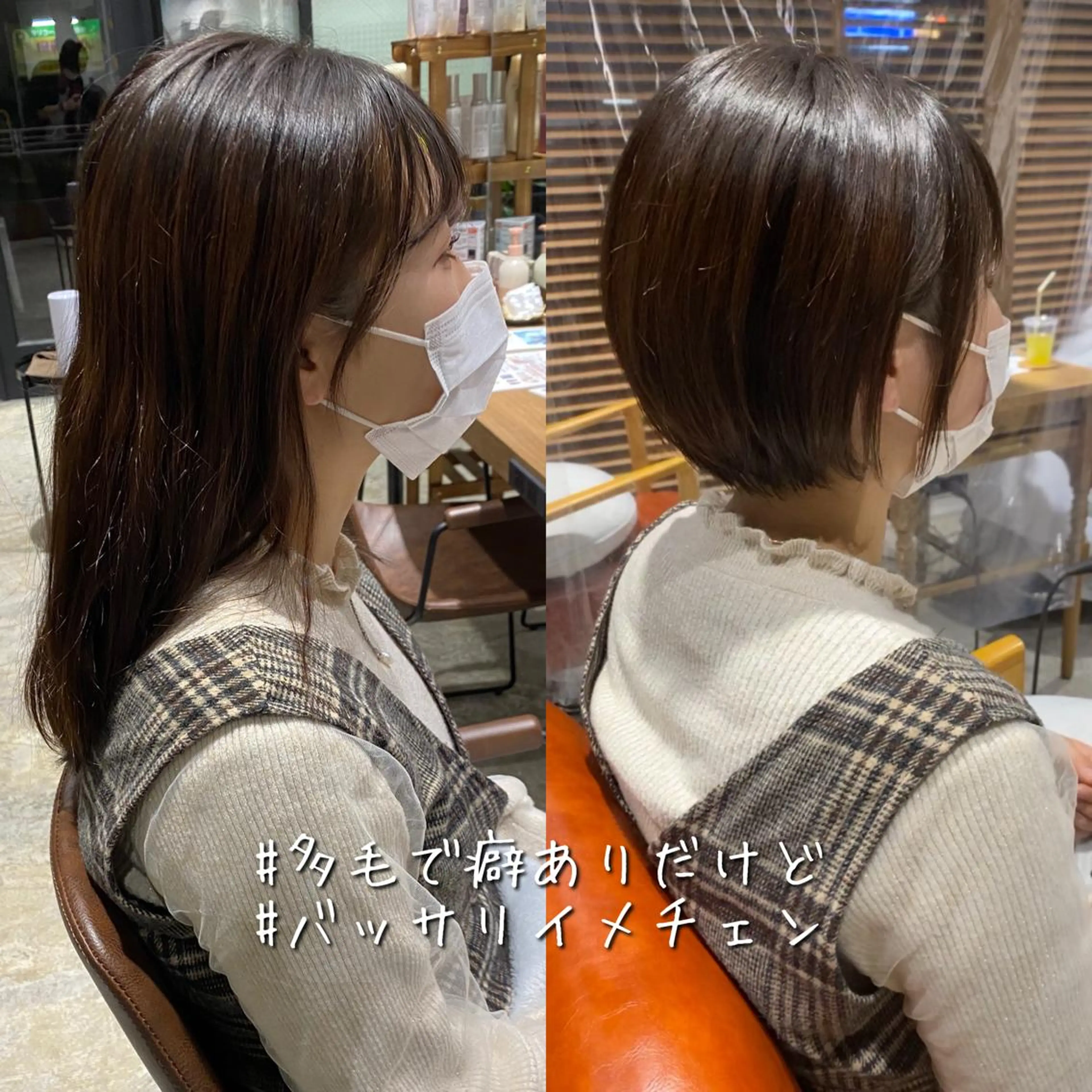 ショート ✨圧倒的満足度◎ 小顔美人ショート✨佃のヘアスタイル