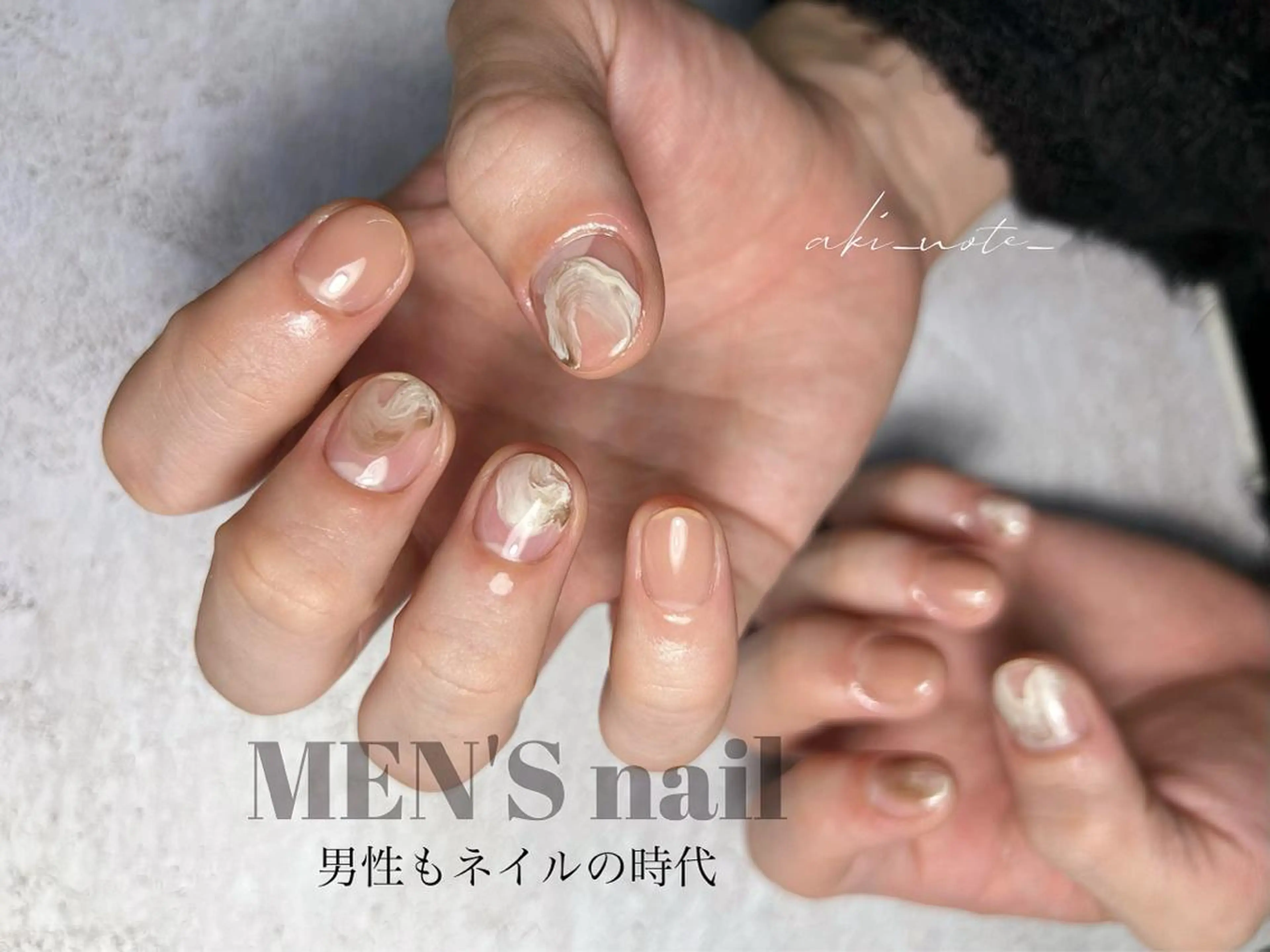 メンズ ネイル メンズネイル ハンドネイル フットネイル GRANDE大須 栄/店長 aki🌙のネイルデザイン