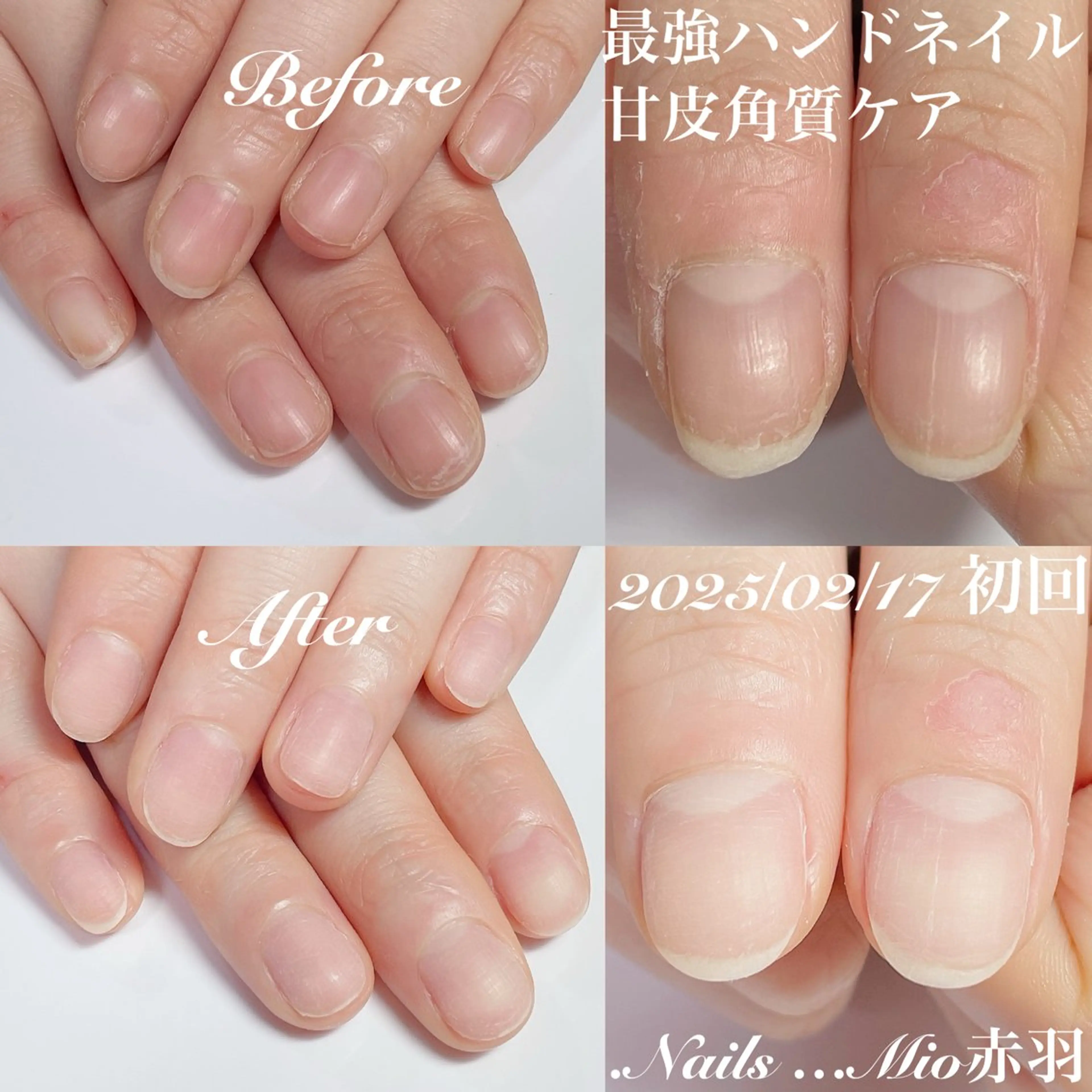 ネイル .Nails Mio 赤羽西ネイルサロンのネイルデザイン