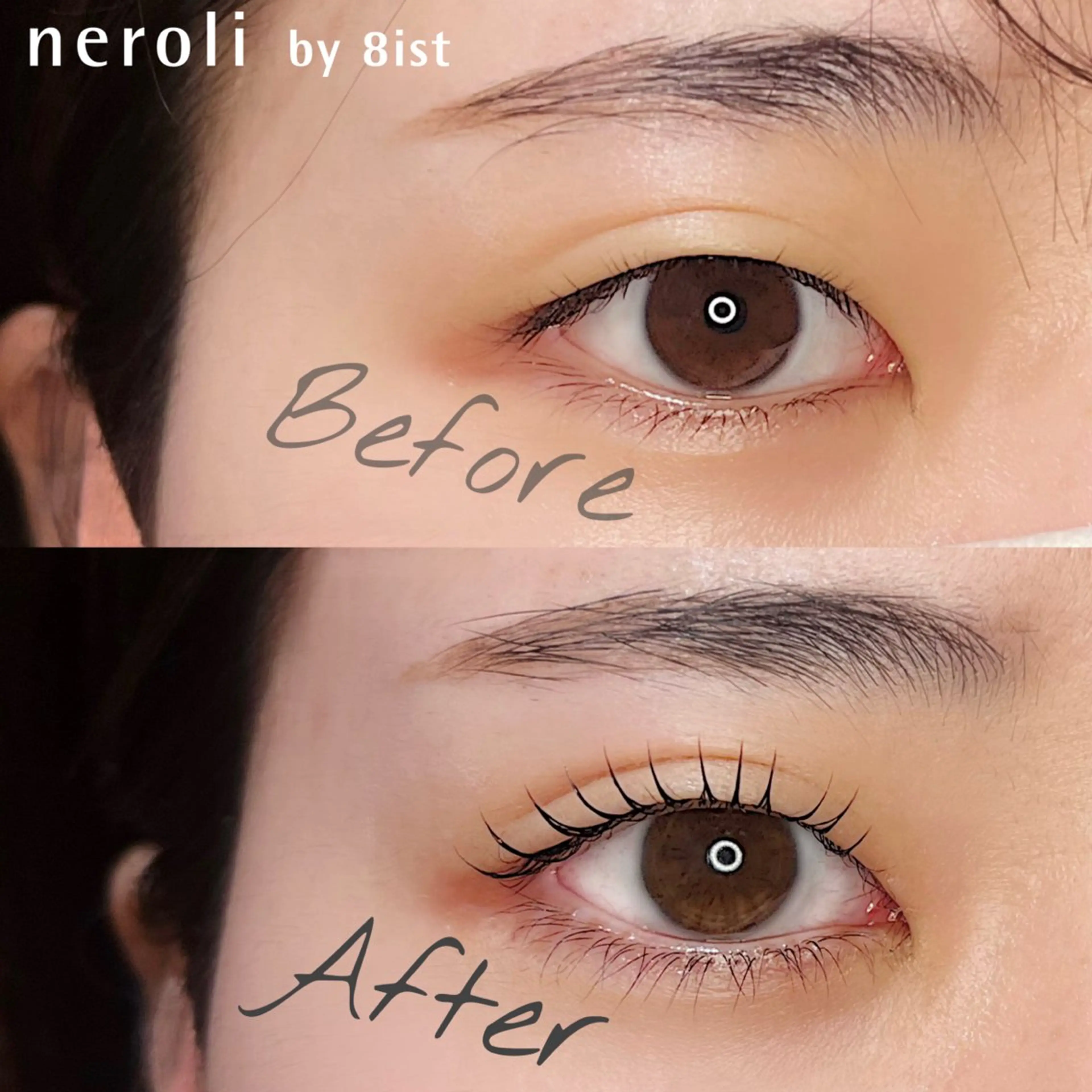 マツエク・マツパ eyelash&eyebrow Moca 清澄白河所属・oishi .のマツエク・マツパデザイン