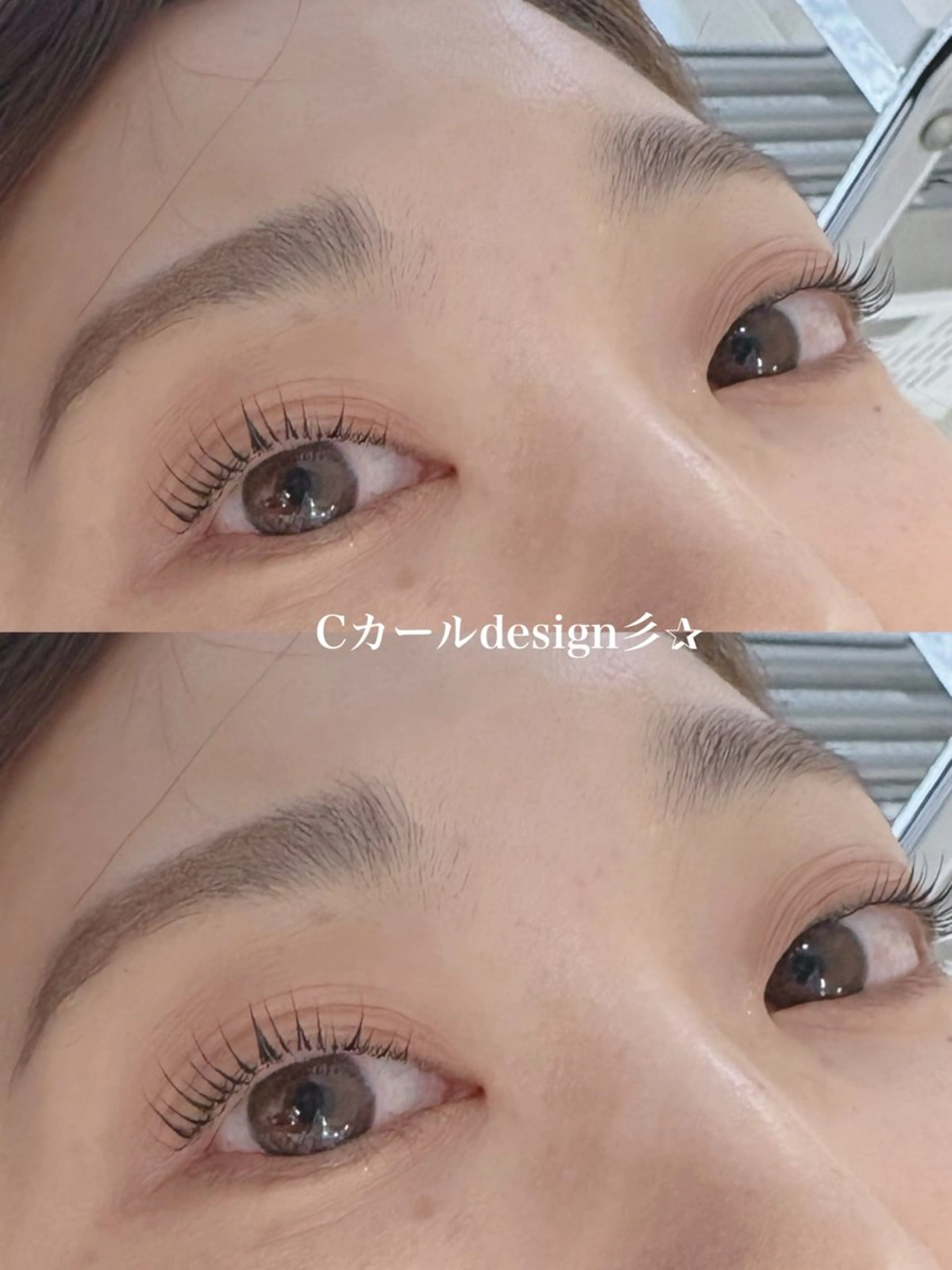 マツエク・マツパ Cカール マツパ Beautyeyel ash京都中央口店のマツエク・マツパデザイン