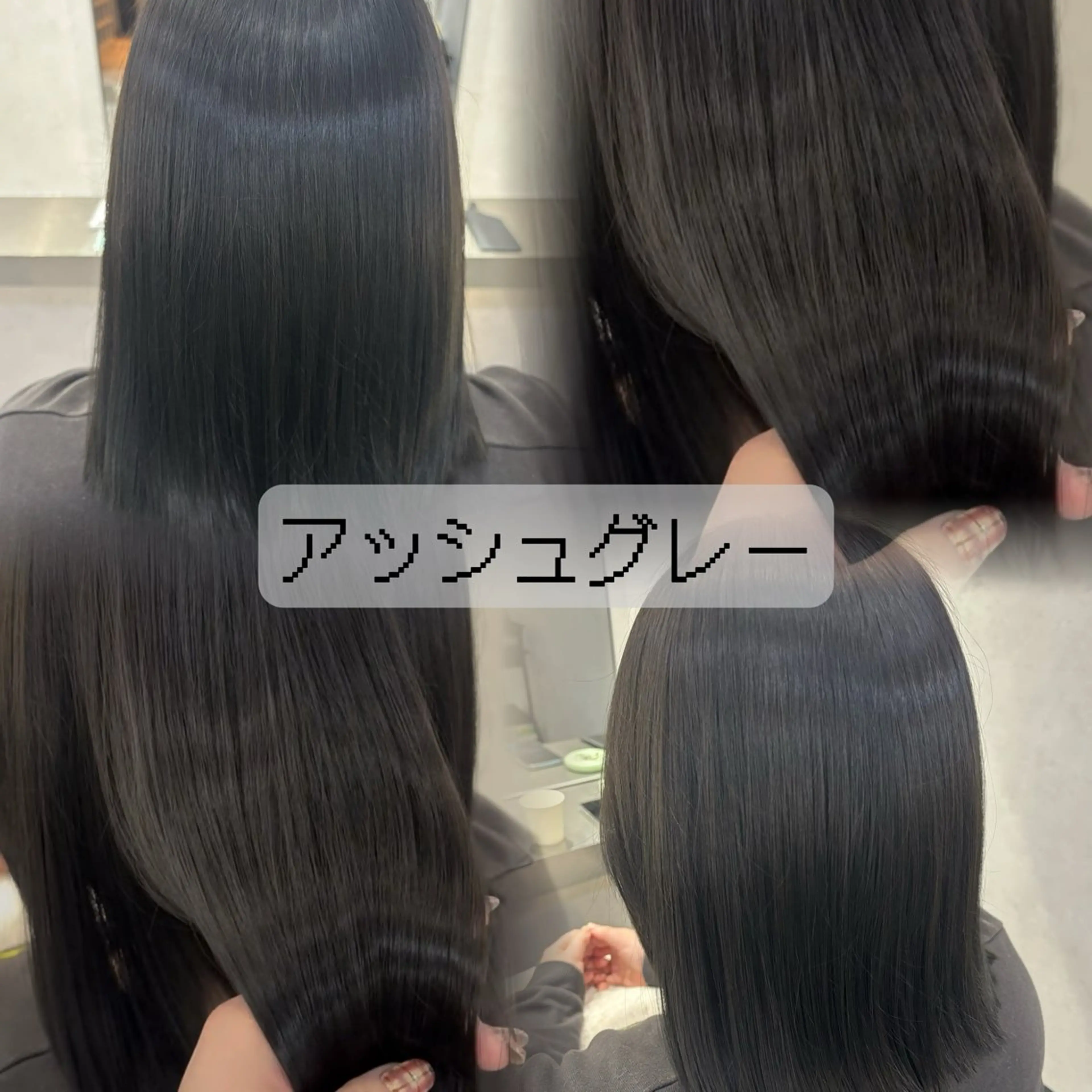 【髪の毛の内部補修と頭皮ケアを一気にやっちゃおう💪✨】透明感ワンカラー+内部補修トリートメント+プチspaの写真