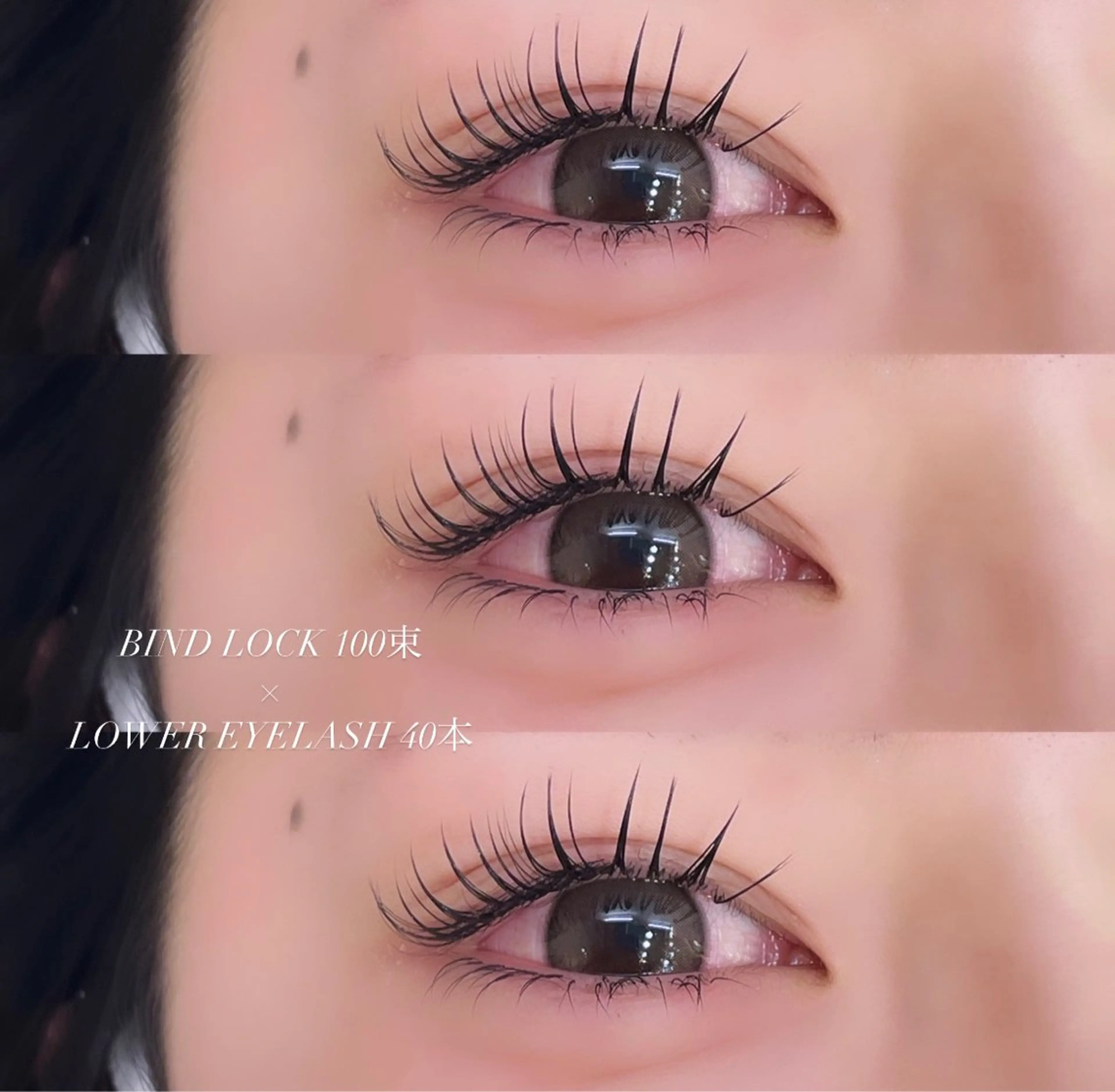 マツエク・マツパ miina by m.o.d所属・𝙇𝙪𝙣𝙖 ⟡ アイリストのマツエク・マツパデザイン