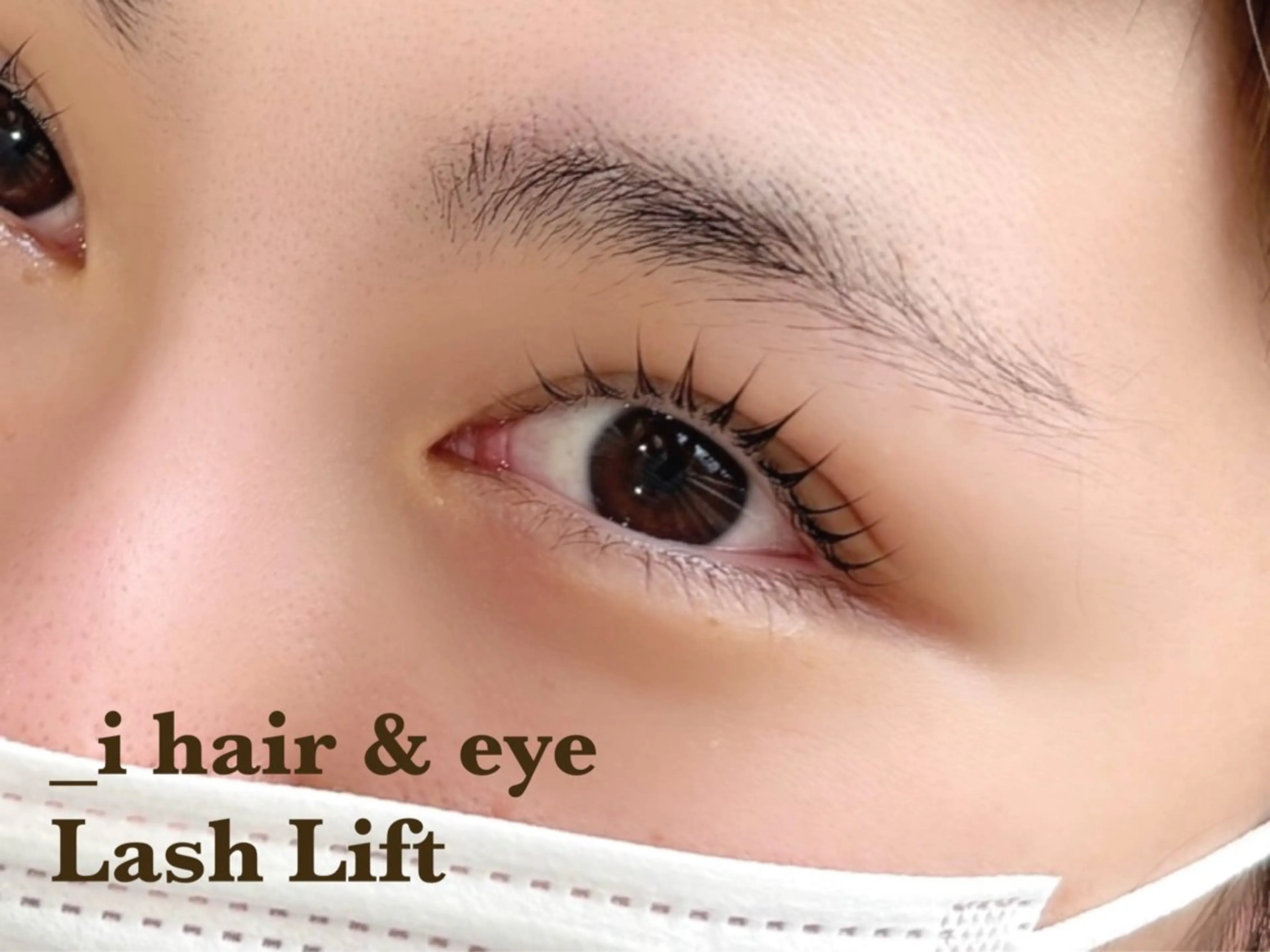 マツエク・マツパ eyelash　Fiara by CYAN 【フィアラバイシアン】所属・【河原町】Fiara by CYANのマツエク・マツパデザイン