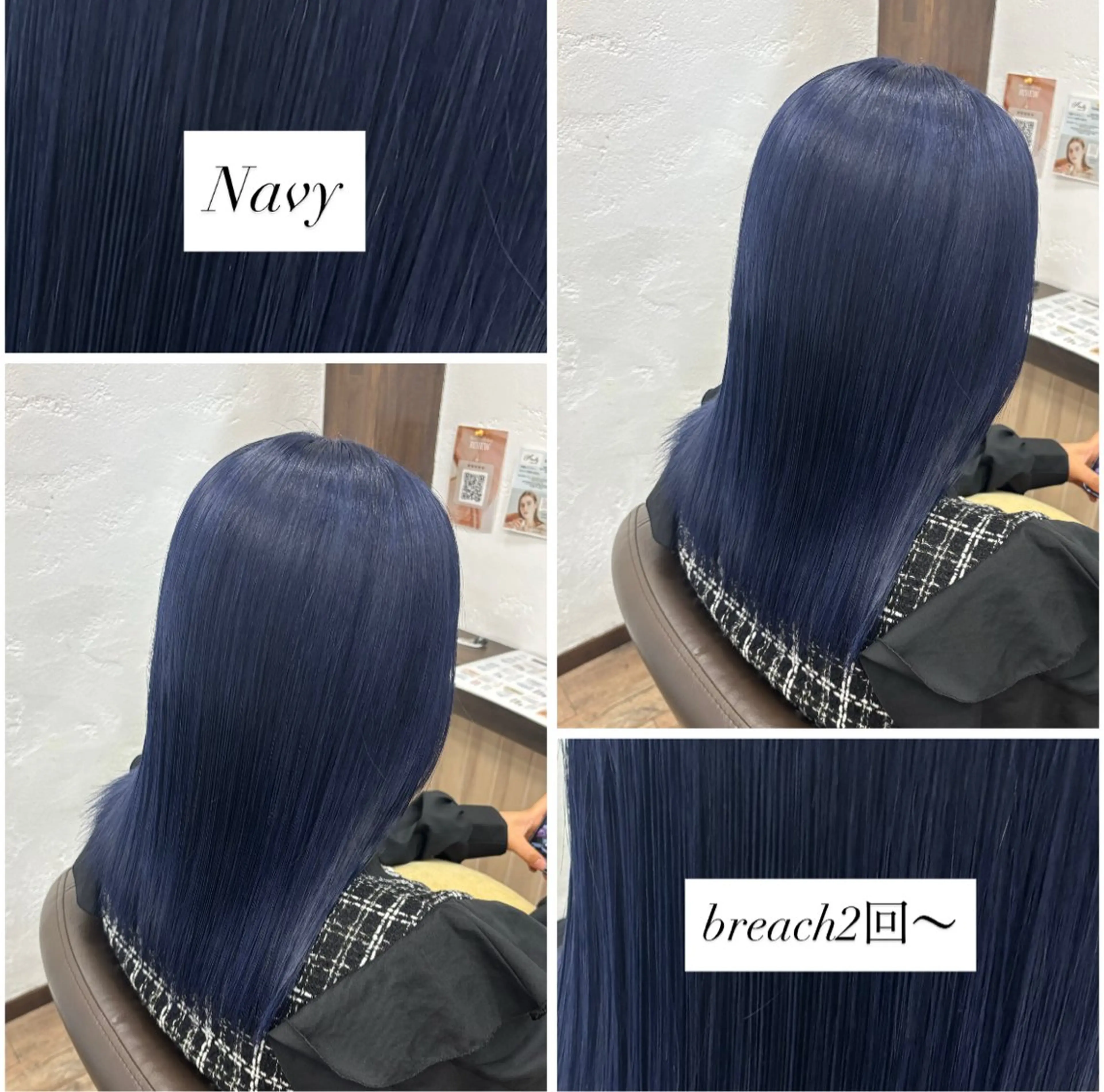 ミディアム カラー 市毛 結菜のヘアスタイル