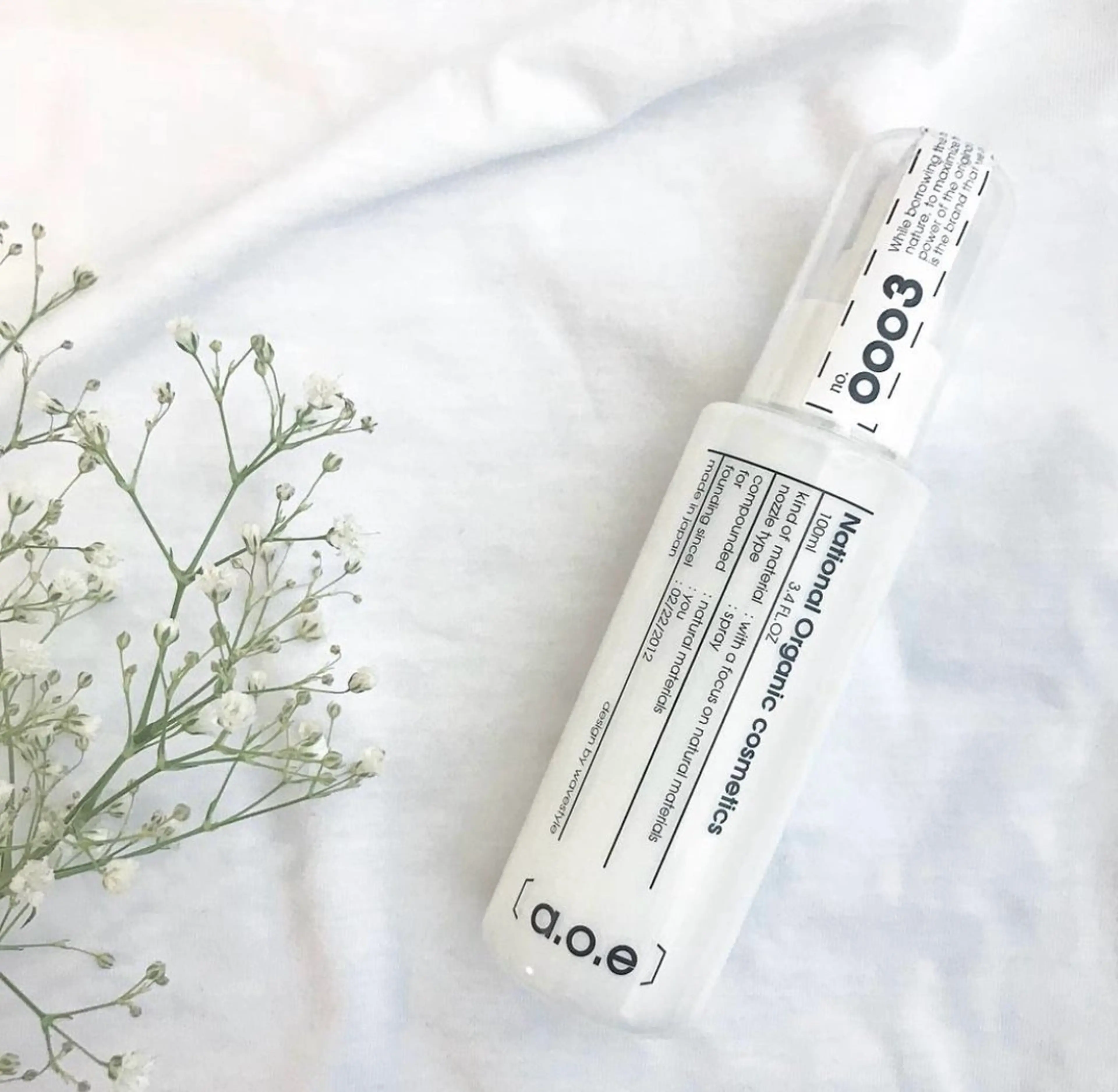 小顔&デコルテ Spa “koti”のエステ・リラクイメージ