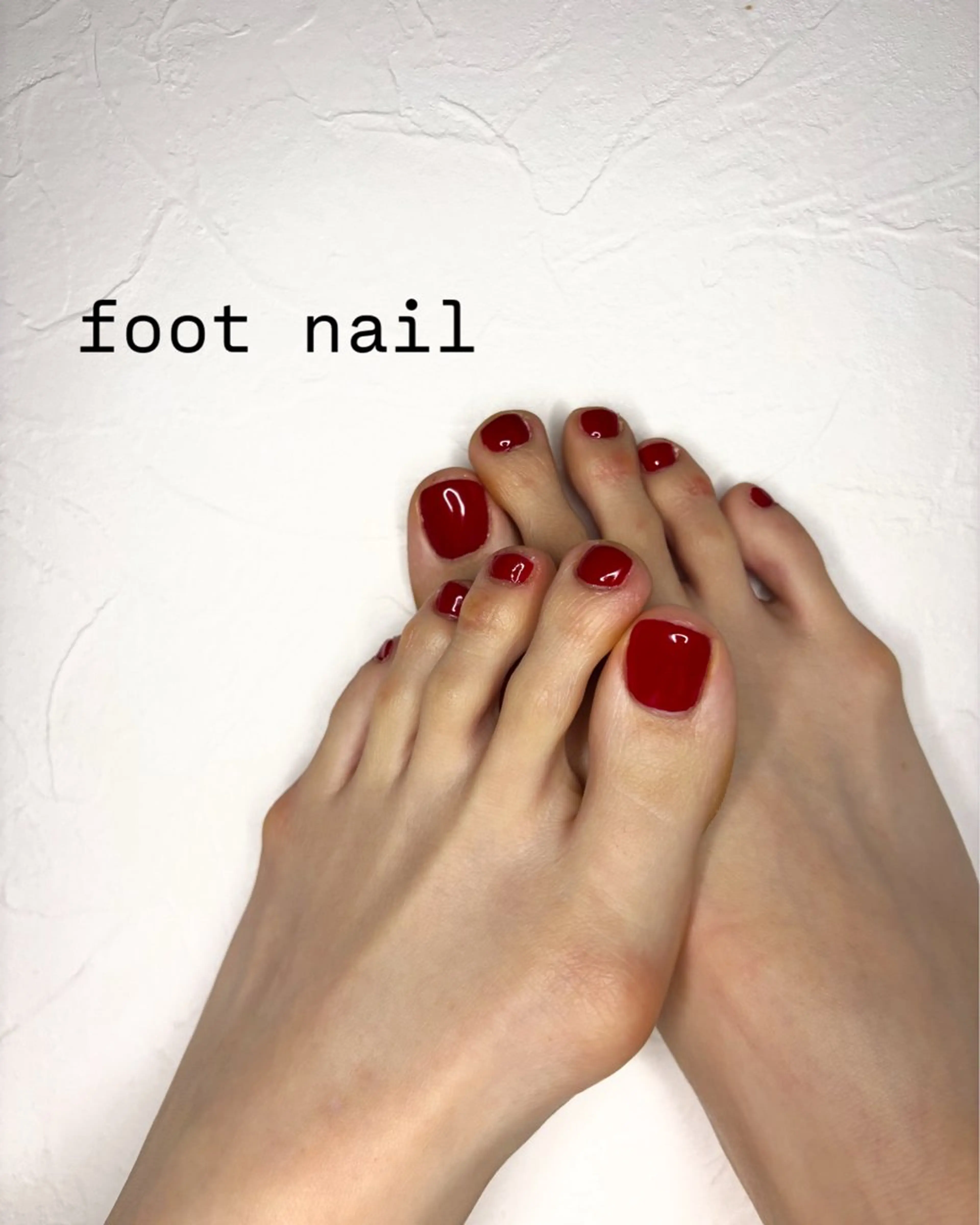 【フット・オフなし】ジェル　ワンカラーの写真