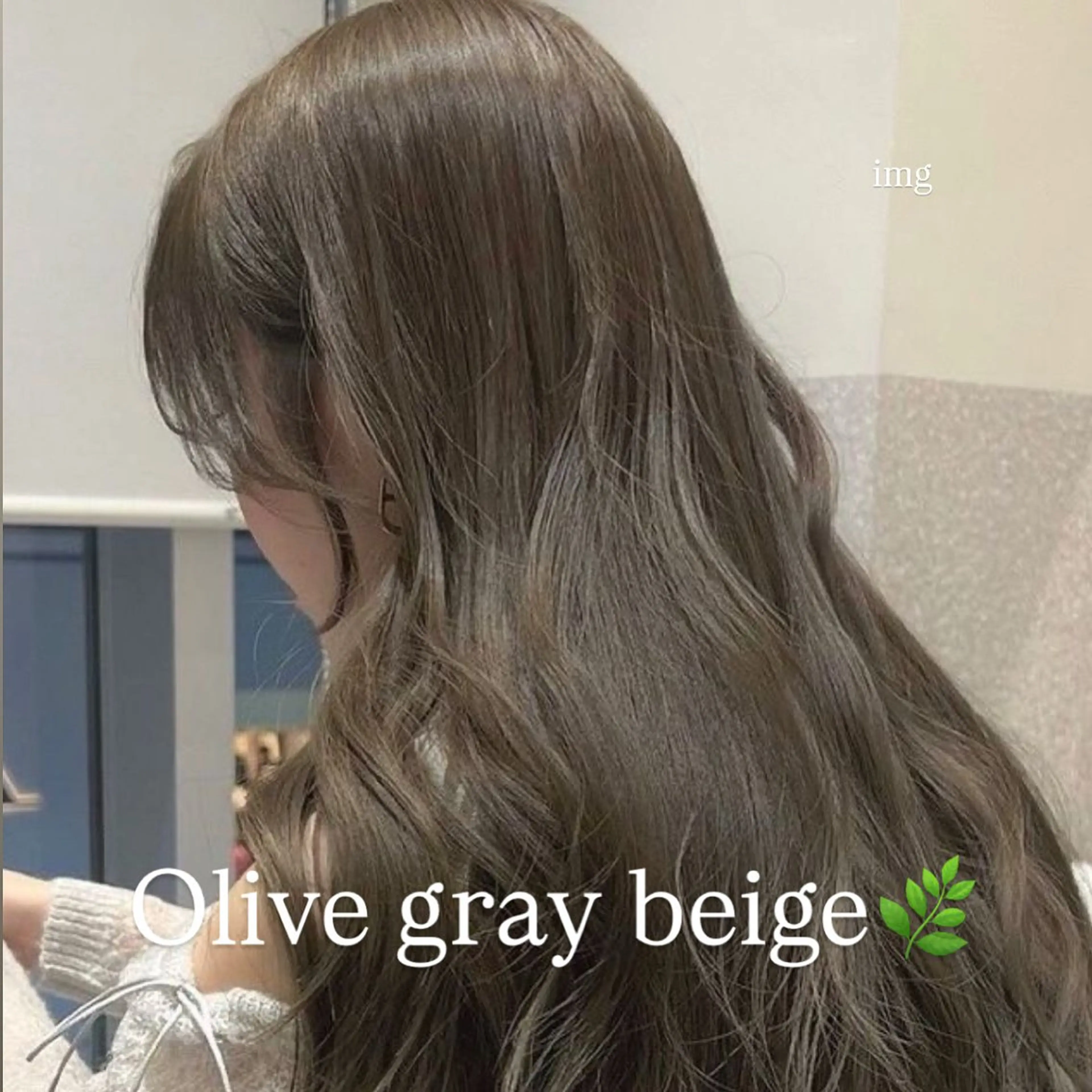 ロング カラー カット ヘアカラー 韓国レイヤー/髪質 改善/縮毛🤍吉田のヘアスタイル