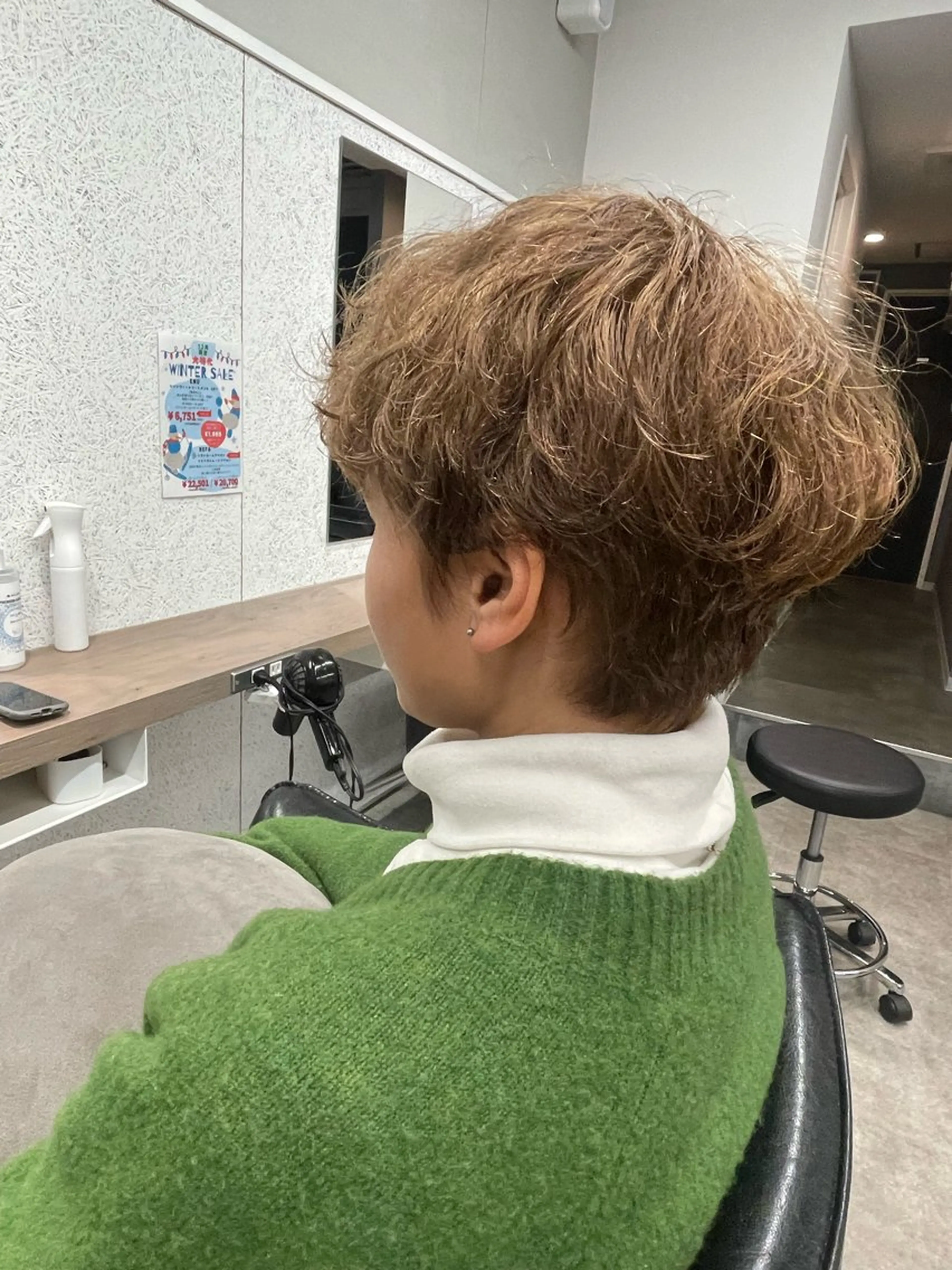 【根元のボリューム気になる方】韓国発祥🇰🇷根本パーマ👨‍🦱👩‍🦱＋整えcut✂️の写真