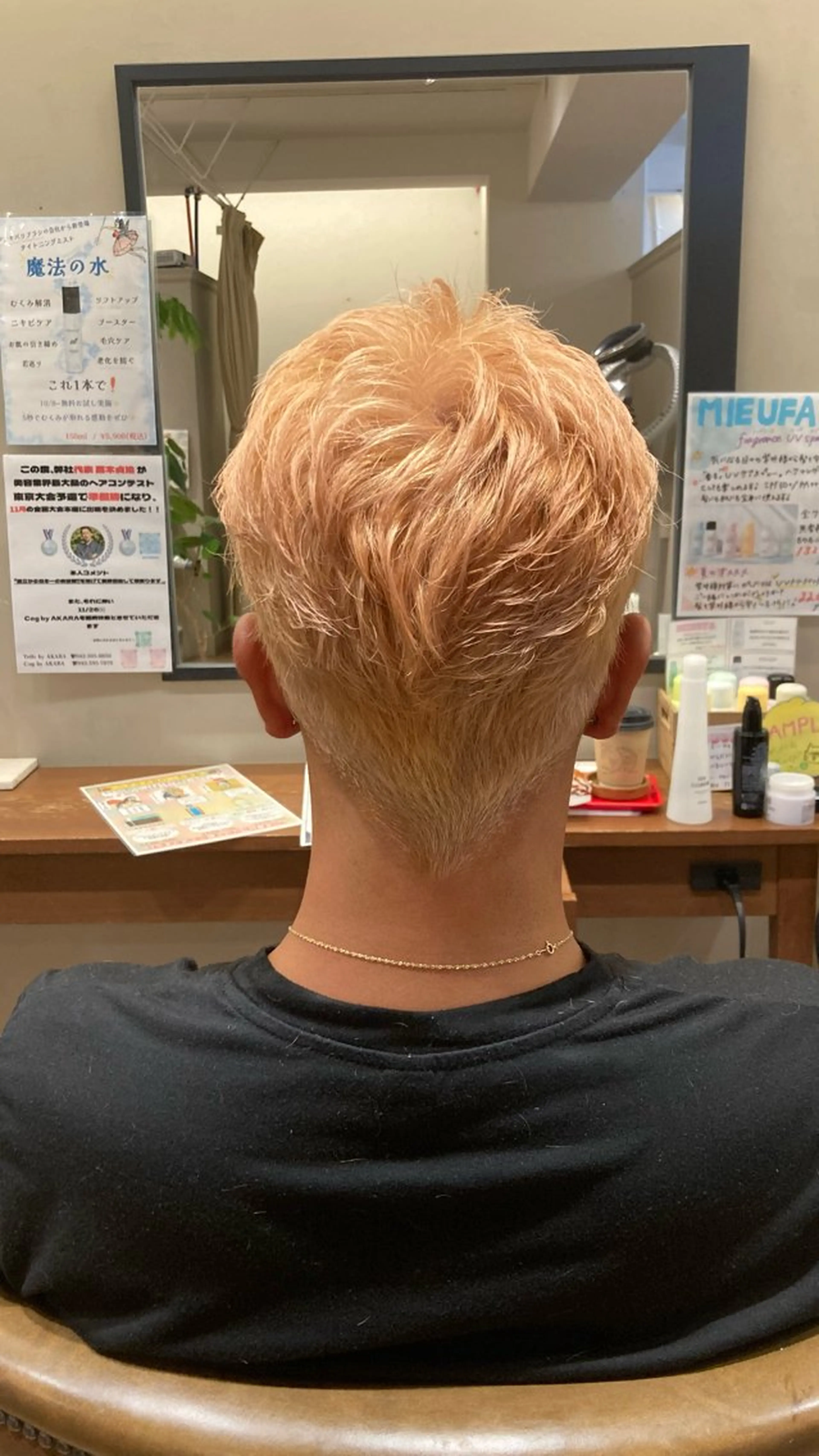 カラー メンズ スパイキーショート ダブルカラー 透明感カラー 🐺黛杏香🐺のヘアスタイル