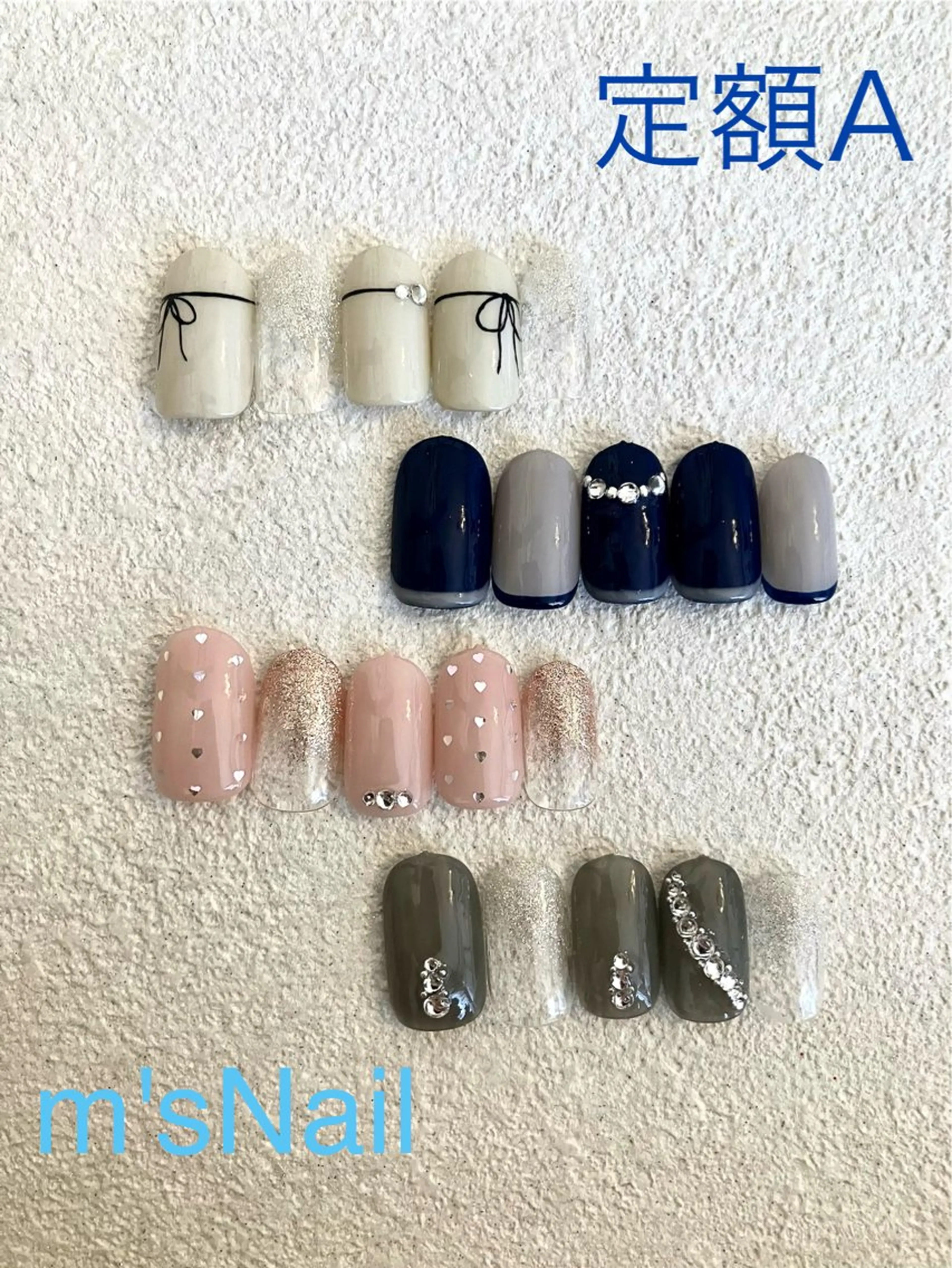 定額デザインA ¥6,180→¥5,580（オフあり＋¥200）《ケア、ハンドトリートメント保湿付き✨》の写真