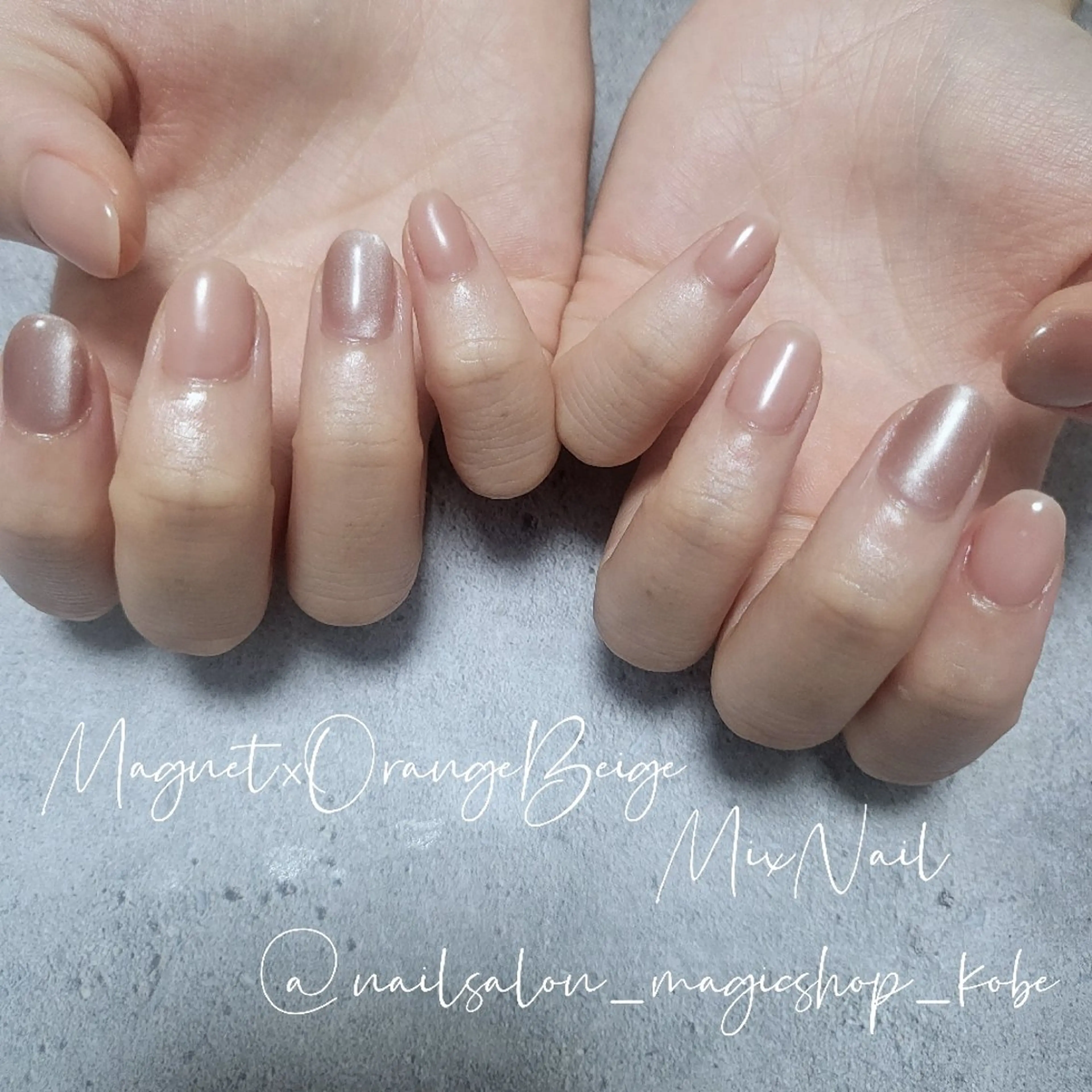 ネイル ジェルネイル マグネットネイル オフィスネイル ワンカラーネイル オレンジ Nailsalon MagicShopのネイルデザイン
