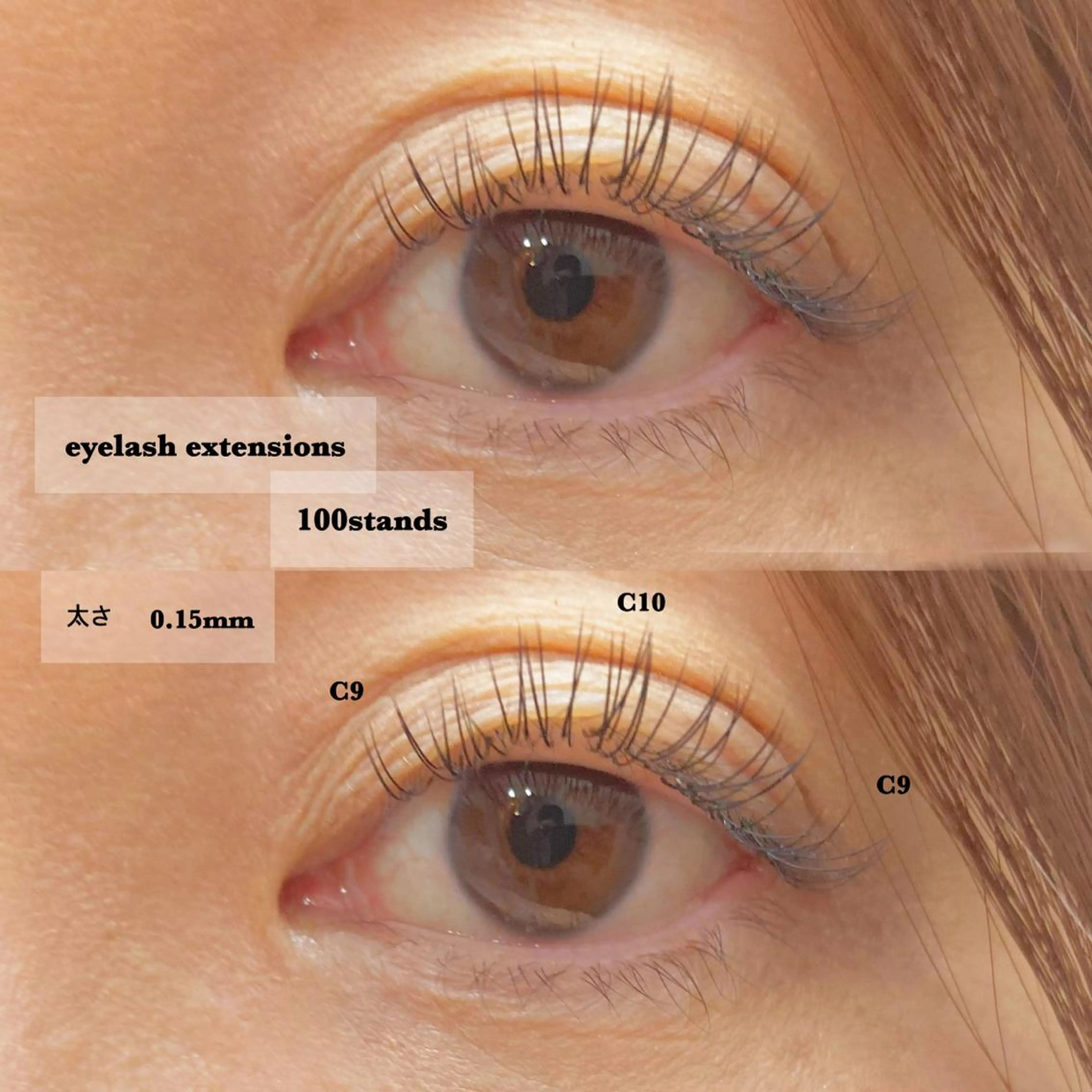 マツエク・マツパ mil❤︎ Kahoのマツエク・マツパデザイン