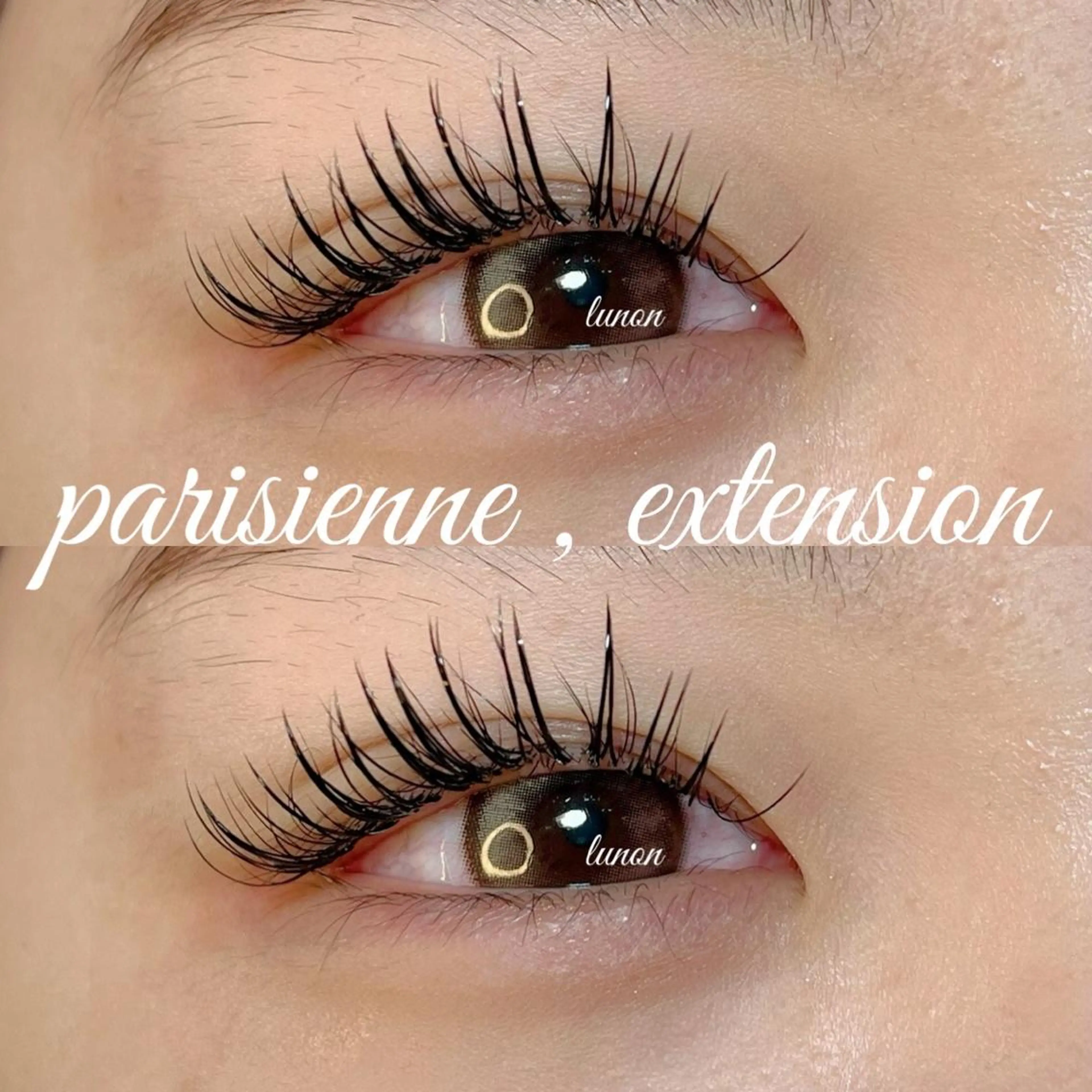 マツエク・マツパ マツパ Lunon にしむらのマツエク・マツパデザイン