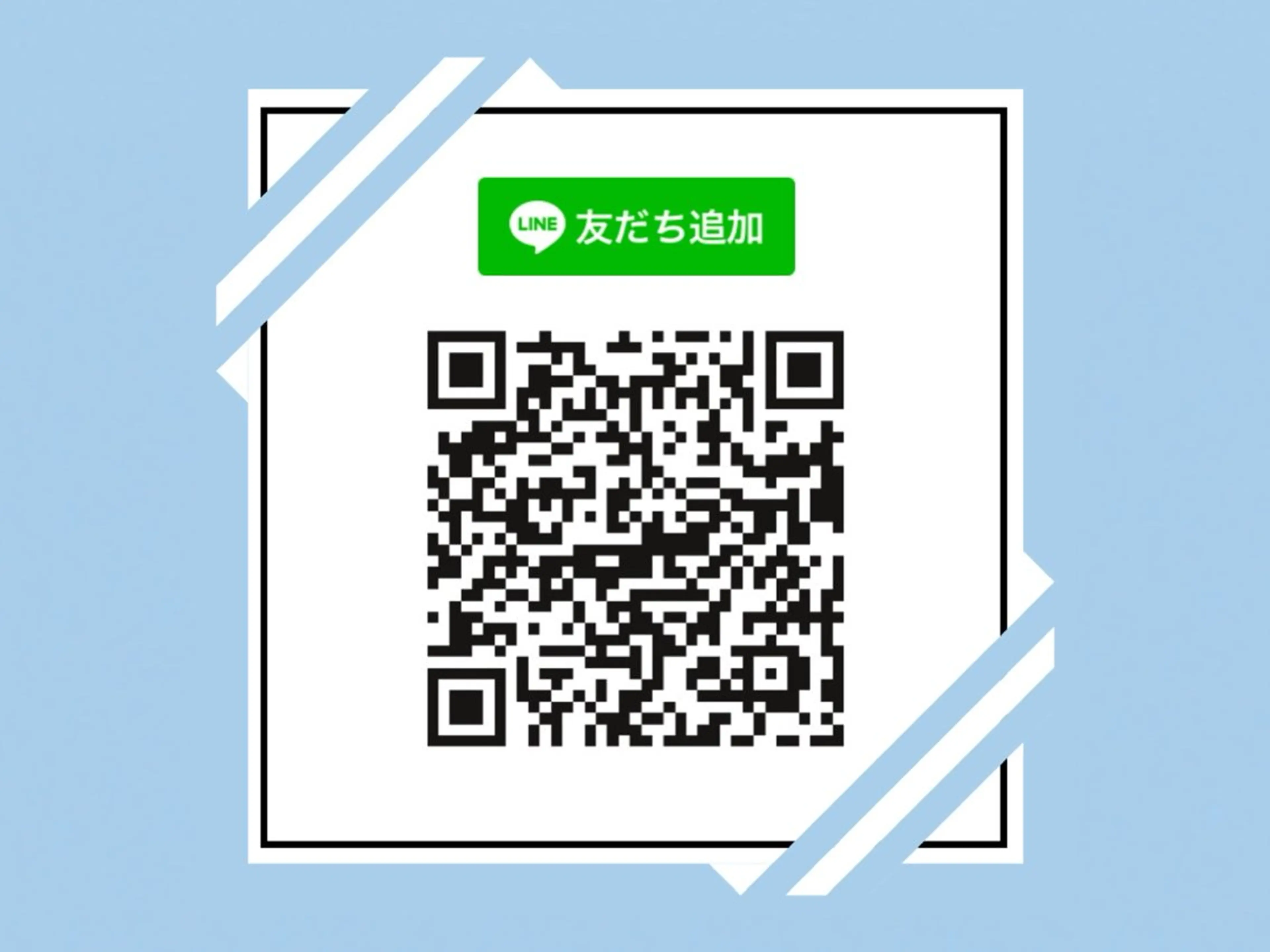 【癒しの専門店】💎 HITOMIのエステ・リラクイメージ