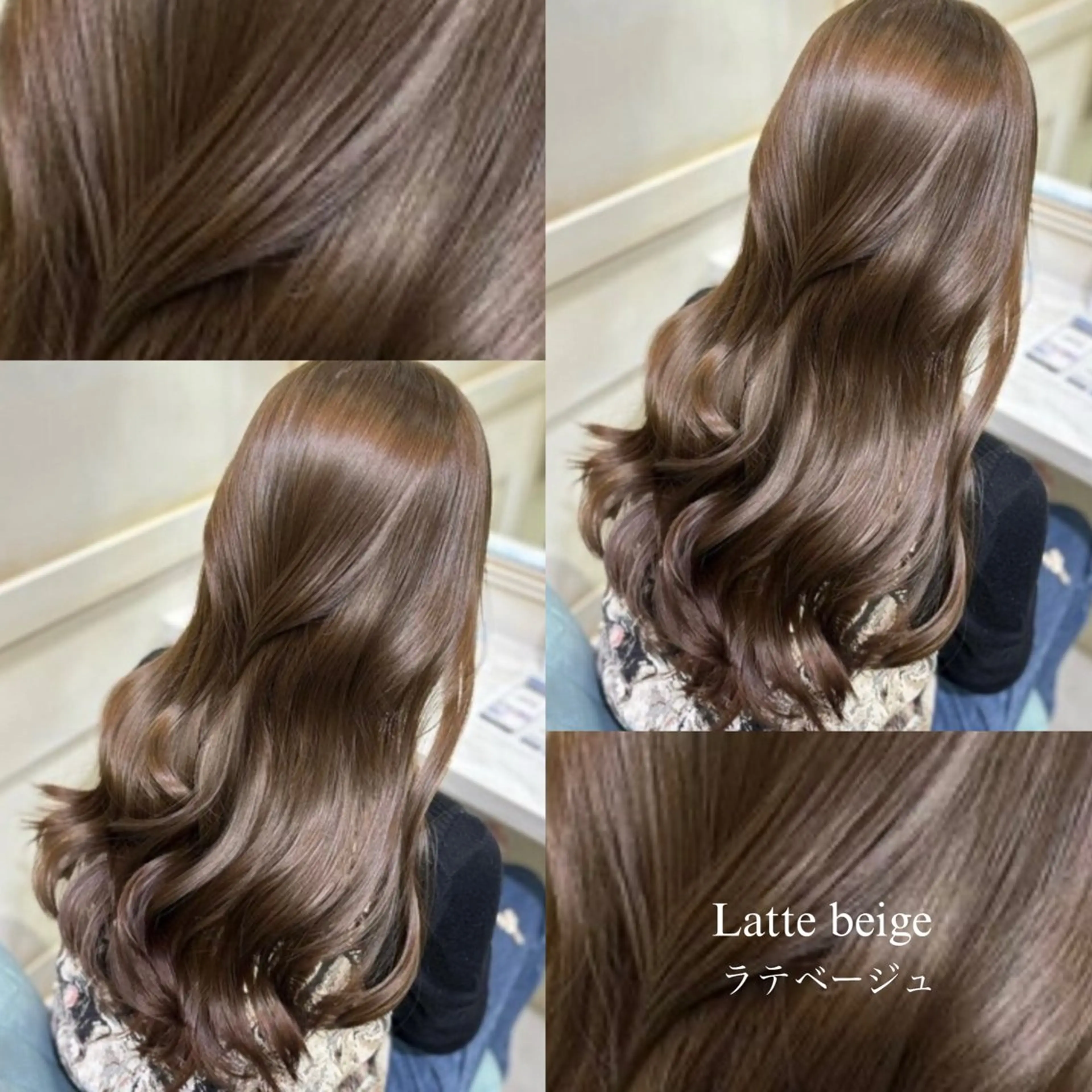 ミディアム カラー ヘアカラー トリートメント 💖ダブルカラー/ ケアカラー/レナ💖のヘアスタイル