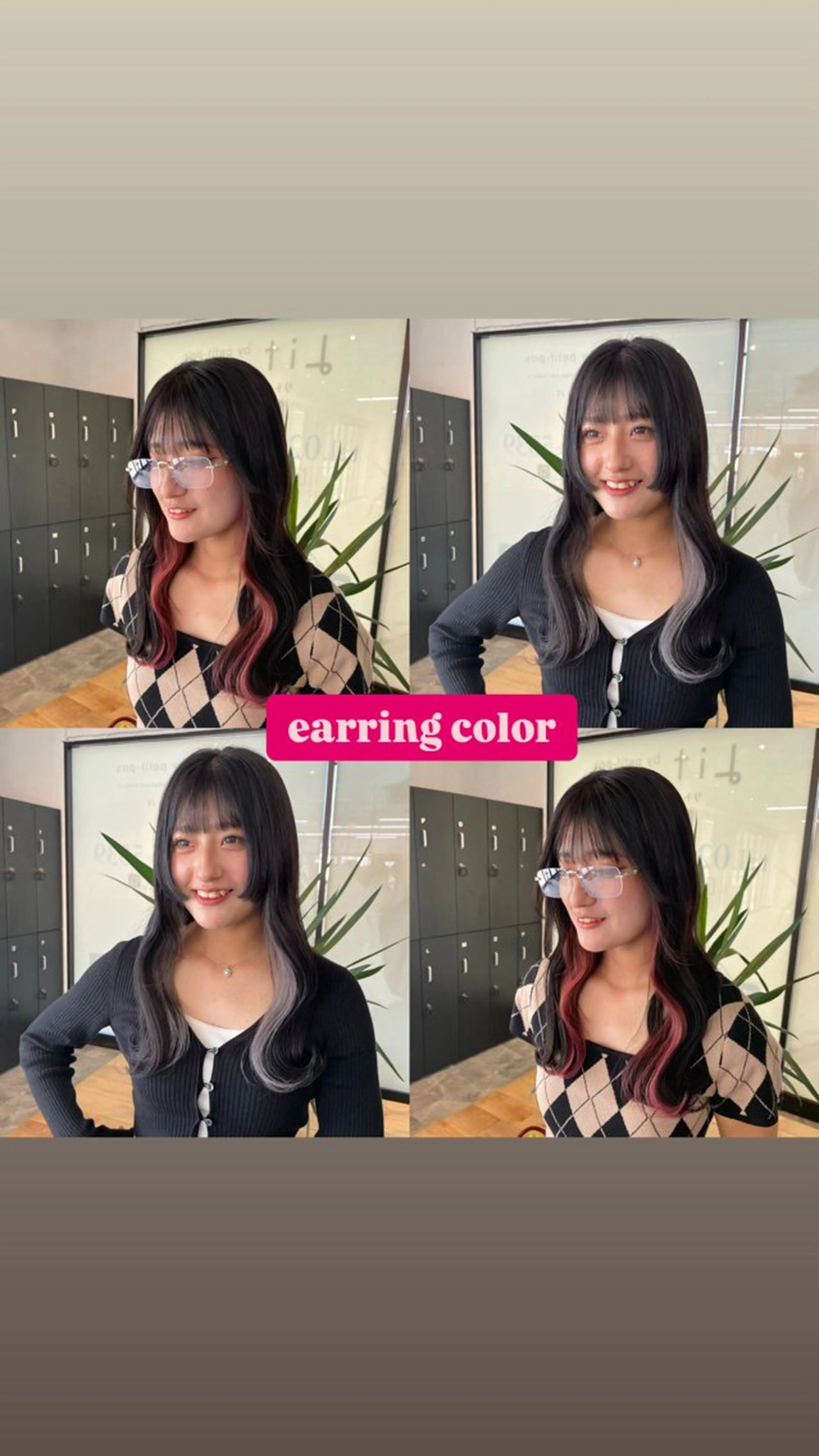 ロング 🧋ミルクティーカラ ー🧋特化小林拓登のヘアスタイル