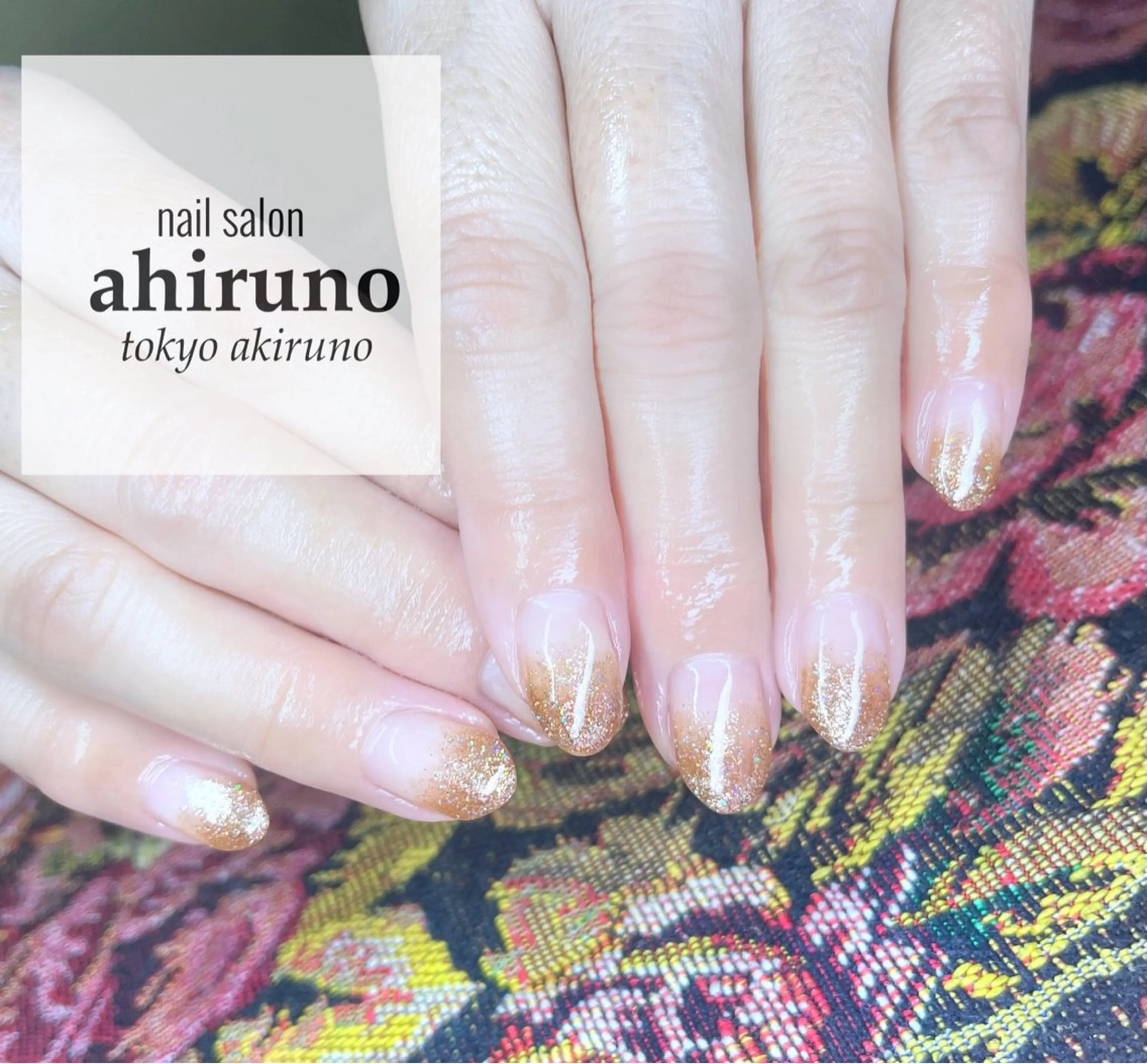 ネイル グラデーション ラメ(グリッター) ラメグラデーション ハンドネイル ａｈｉｒｕｎｏ ✿ ｙｕiのネイルデザイン