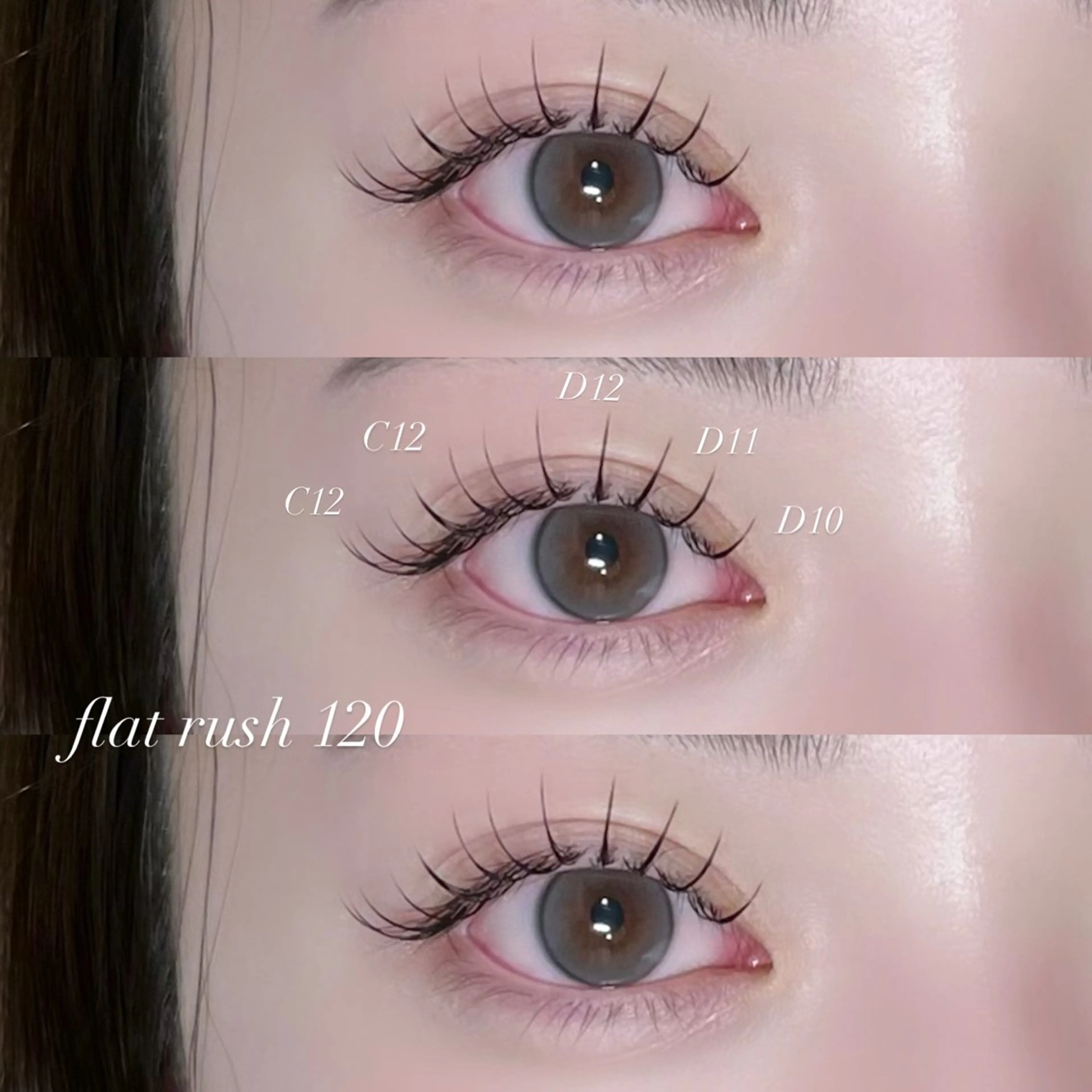 マツエク・マツパ 松永 愛莉のマツエク・マツパデザイン