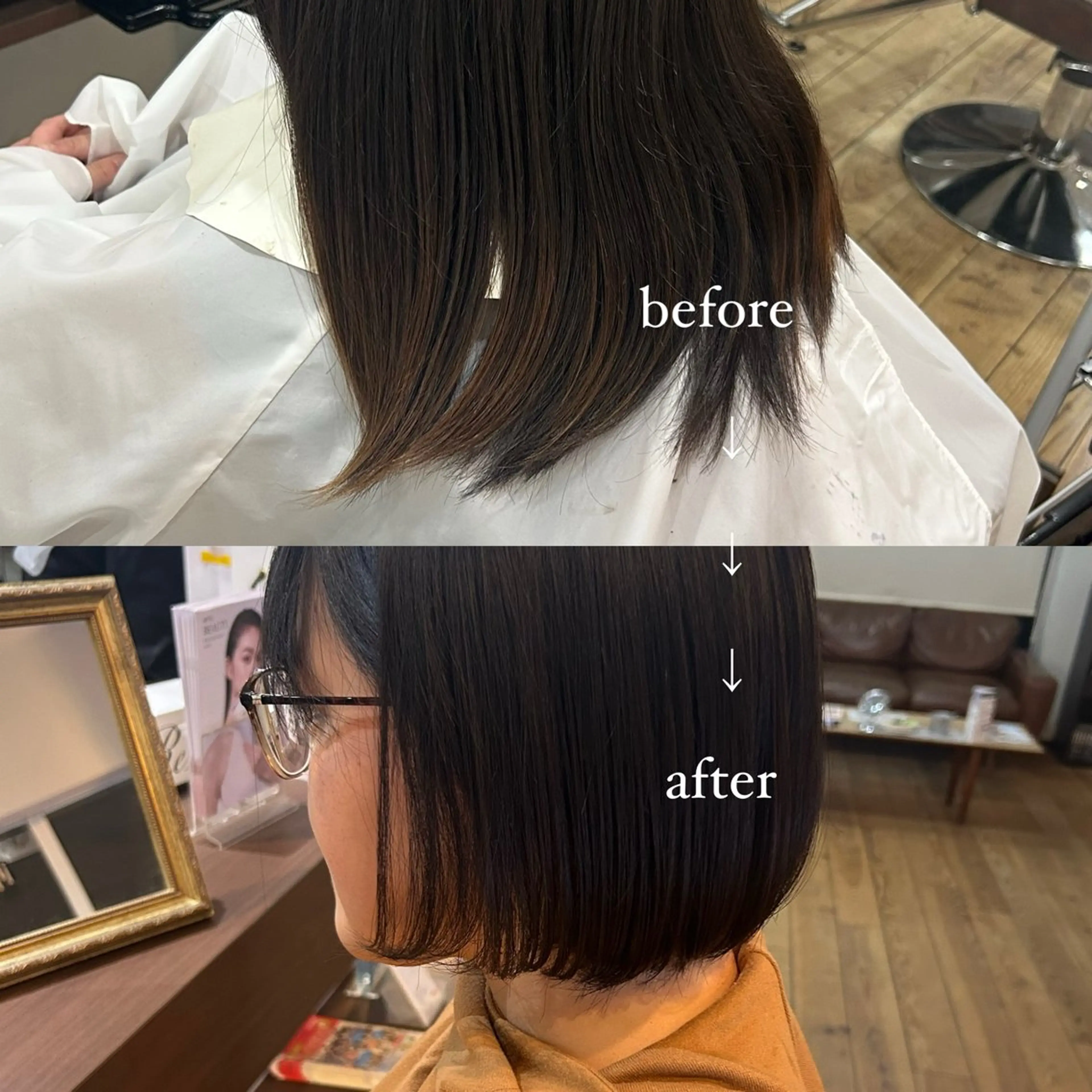 ミディアム ボブ さかい しいなのヘアスタイル