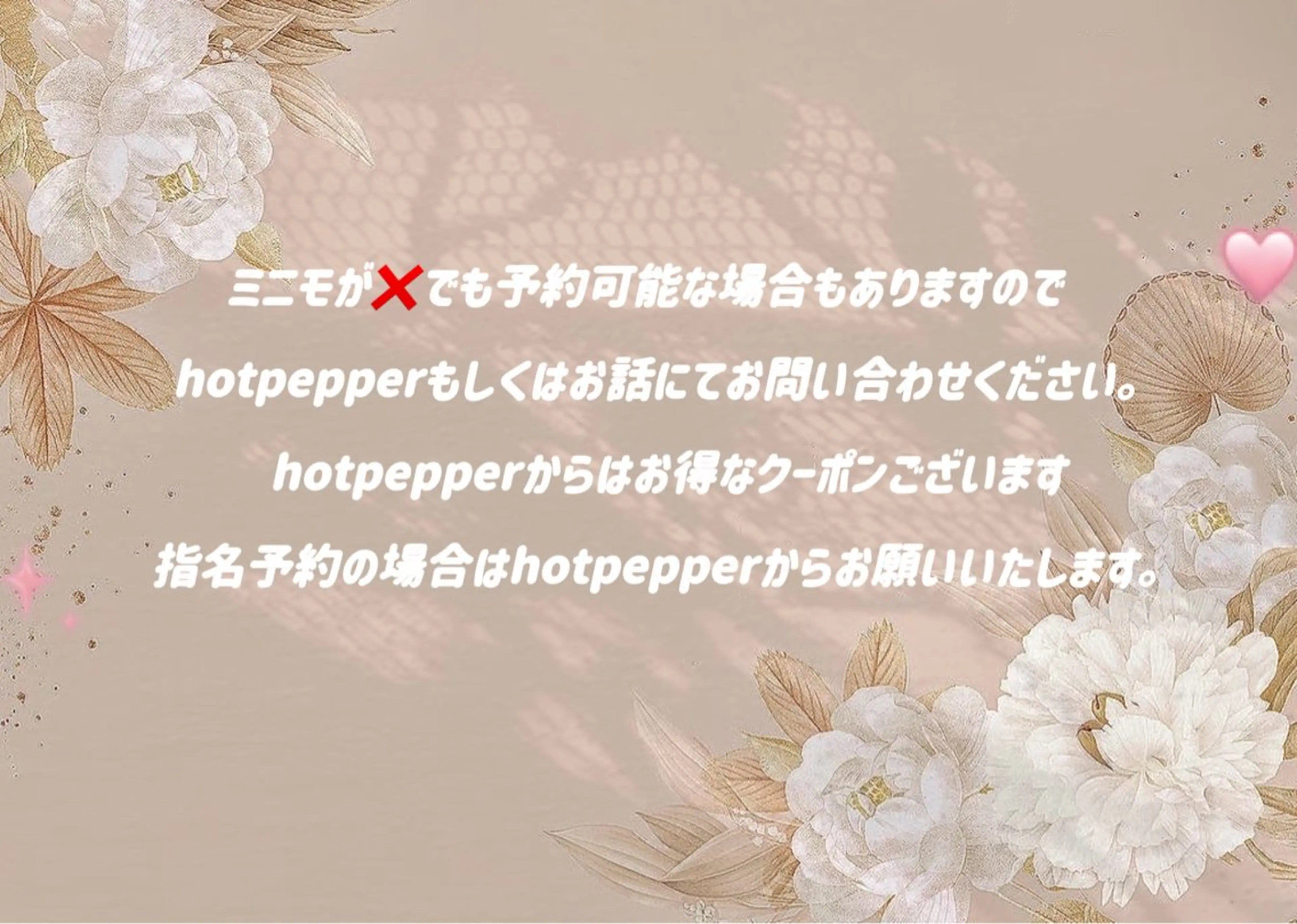 ネイル 🎀 Kei 🎀のネイルデザイン