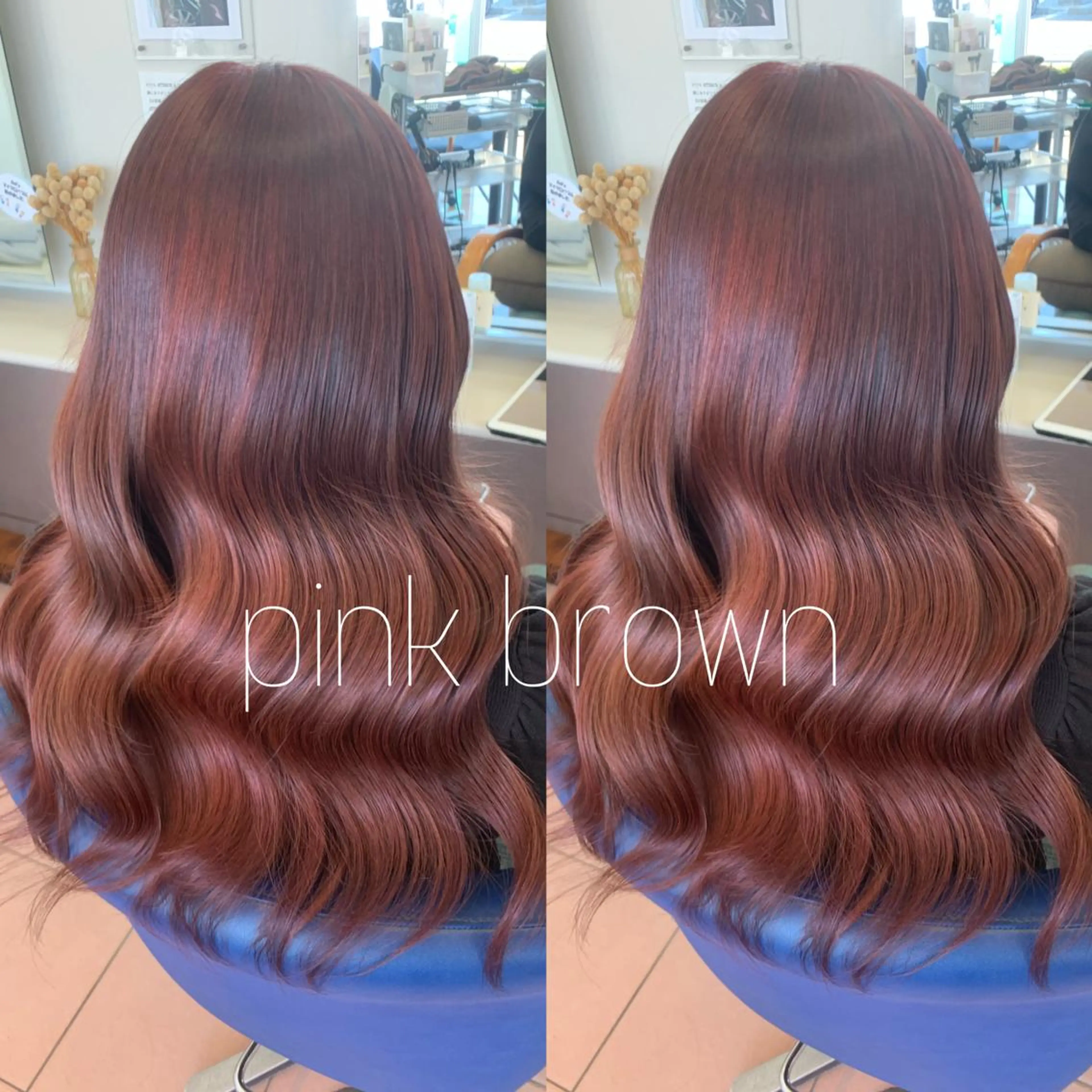 セミロング hair salon siro所属・小澤 志穂のヘアスタイル