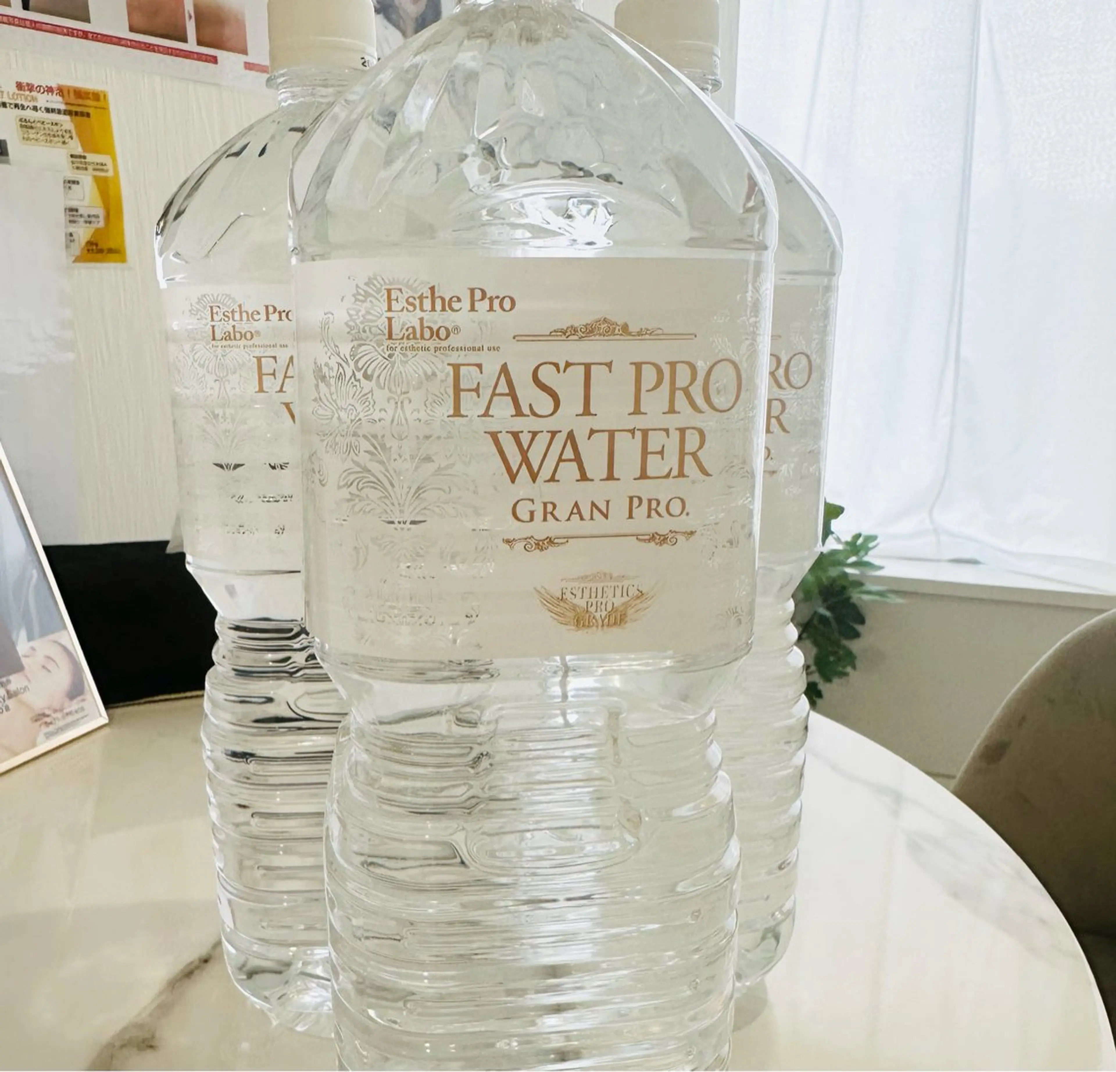 エステ Salon💫 Lino'a柏店のエステ・リラクイメージ